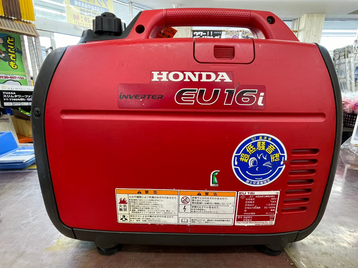 ☆ホンダ(HONDA) インバーター発電機 EU16i【柏店】 | アクトツール