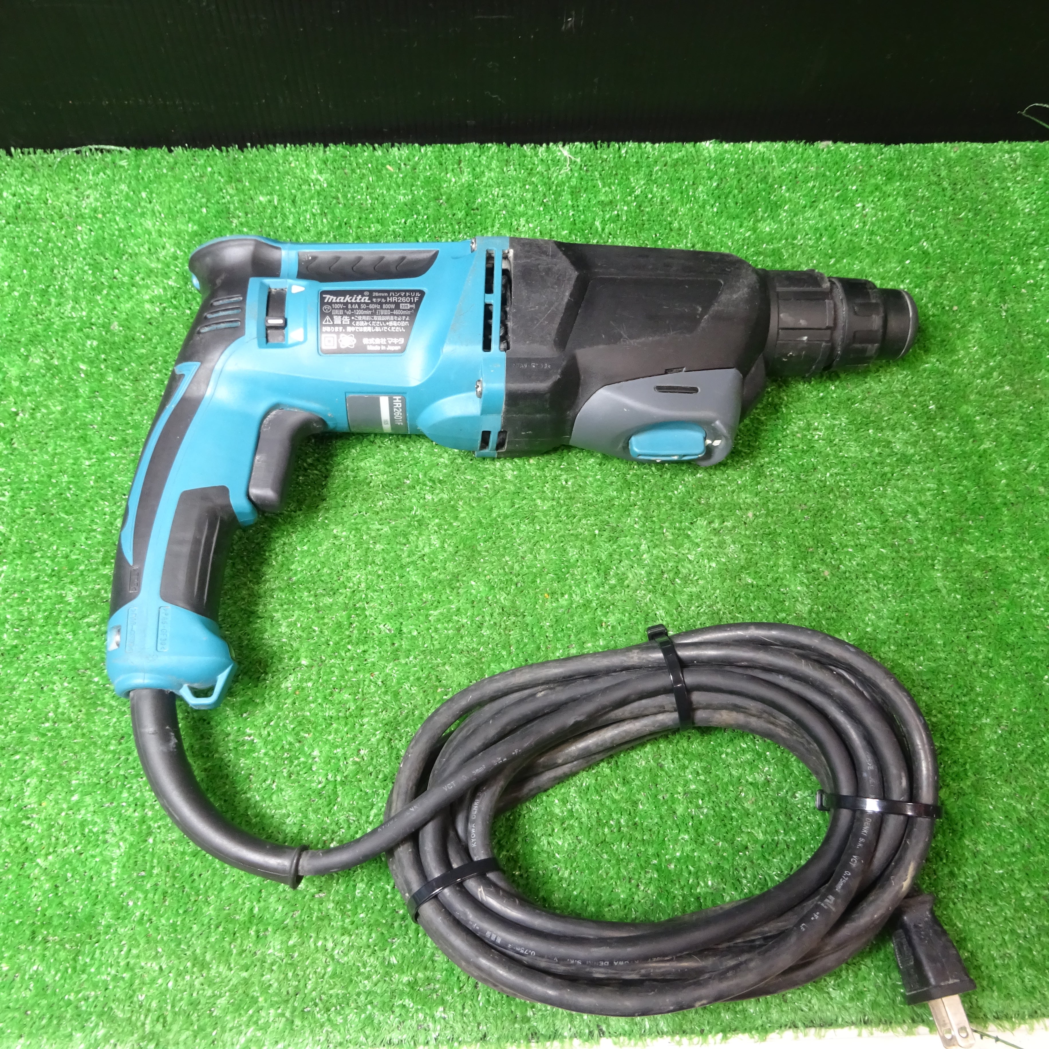 ☆マキタ(makita) ハンマドリル HR2601F【岩槻店】 | アクトツール