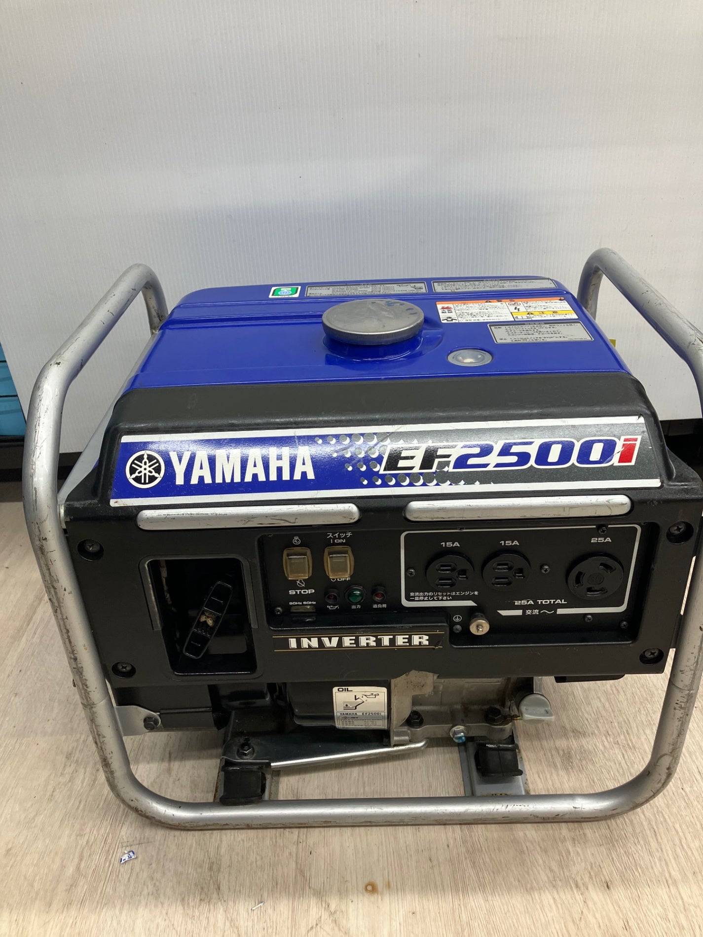 店頭受取り限定】☆ヤマハ(YAMAHA) インバーター発電機 EF2500i 2.5kVA ...