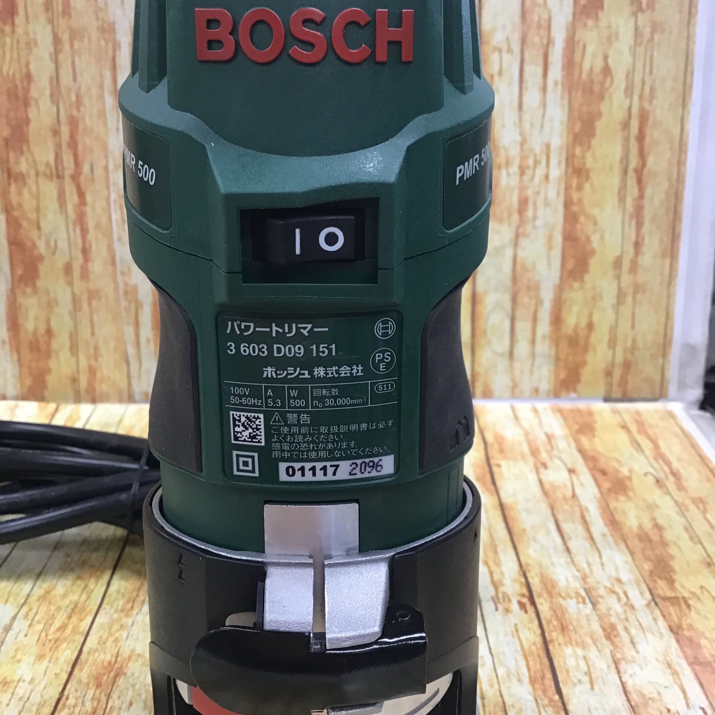 BOSCH(ボッシュ) パワートリマー PMR500【川崎店】 | アクトツール