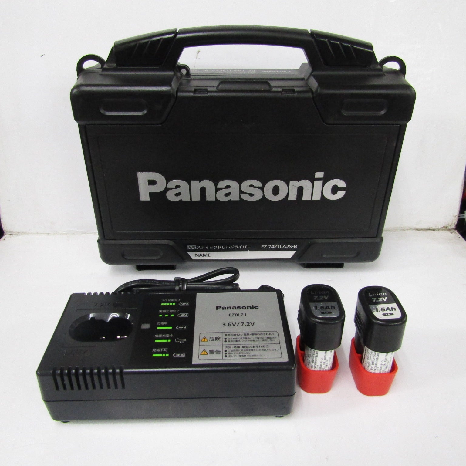 〇パナソニック(Panasonic) 充電スティック ドリルドライバー 7.2V 黒