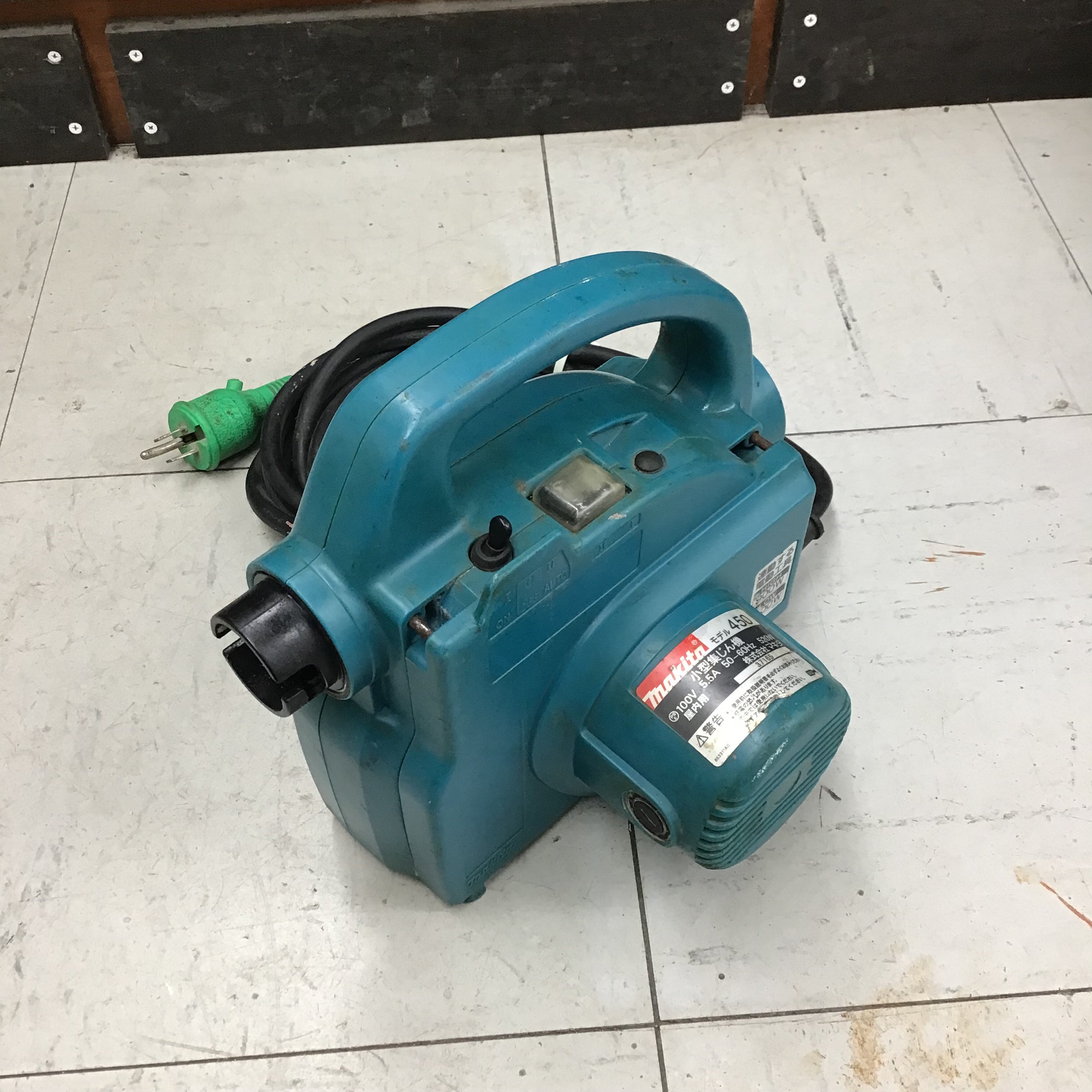 ☆マキタ(makita) 集じん機 乾式 450(P) 【鴻巣店】 | アクトツール