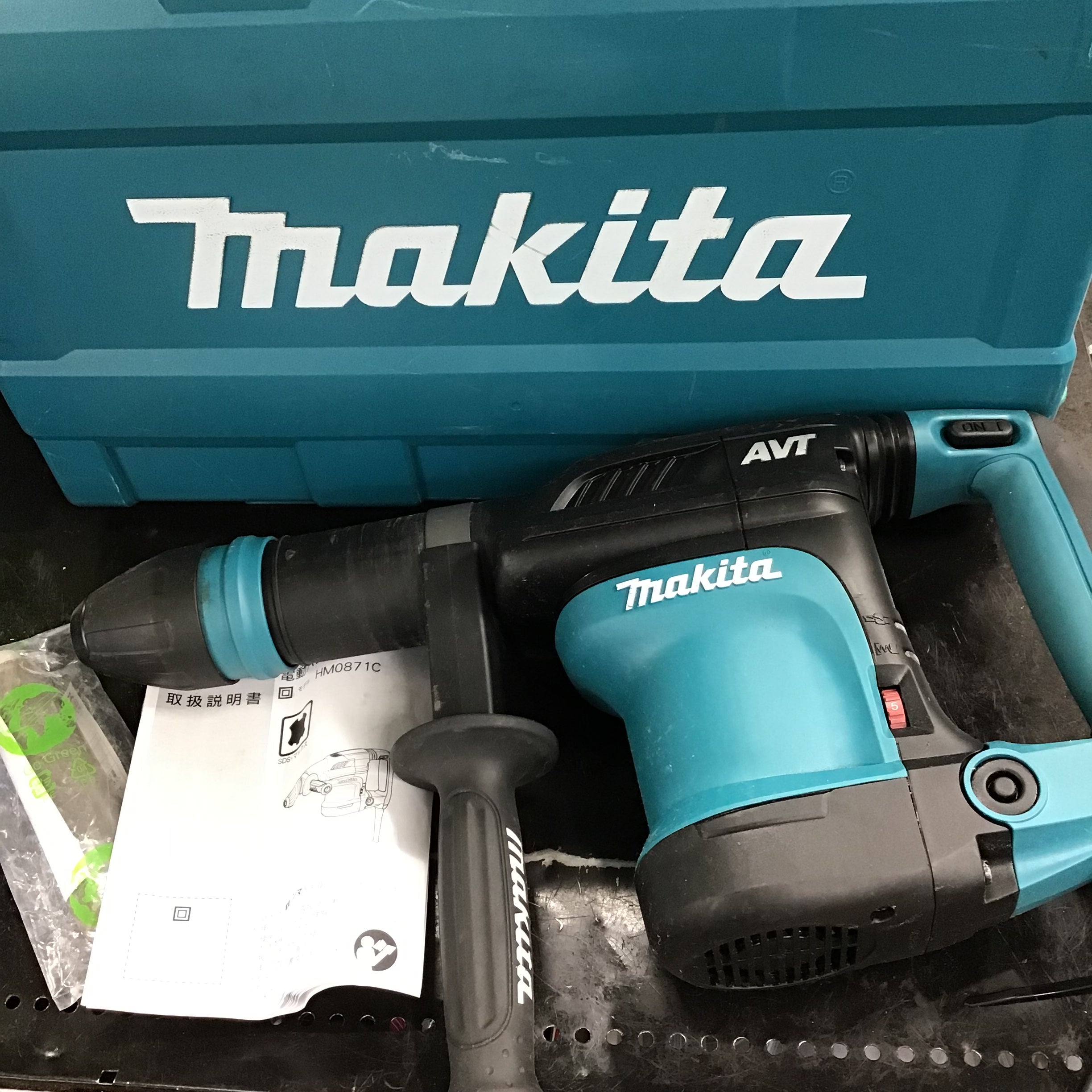 ☆マキタ(makita) 電動ハンマ HM0871C【草加店】 | アクトツール