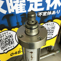 【店頭受取り限定】▼MAX　パワーリフト　AL-2500A【鴻巣店】