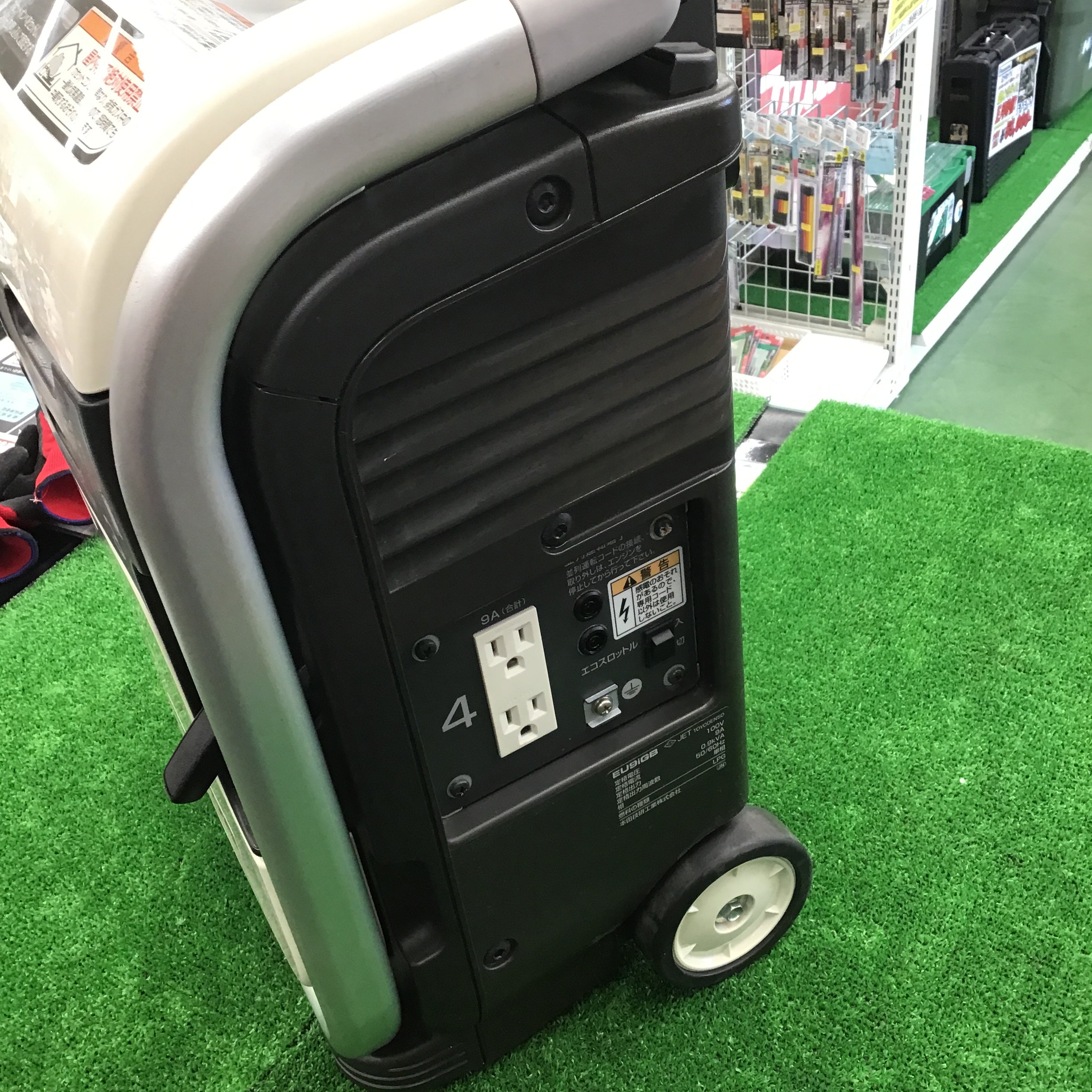 ☆ホンダ(HONDA) インバーター発電機 エネポ EU9iGB カセットボンベ式 【桶川店】 – アクトツールオンラインショップ