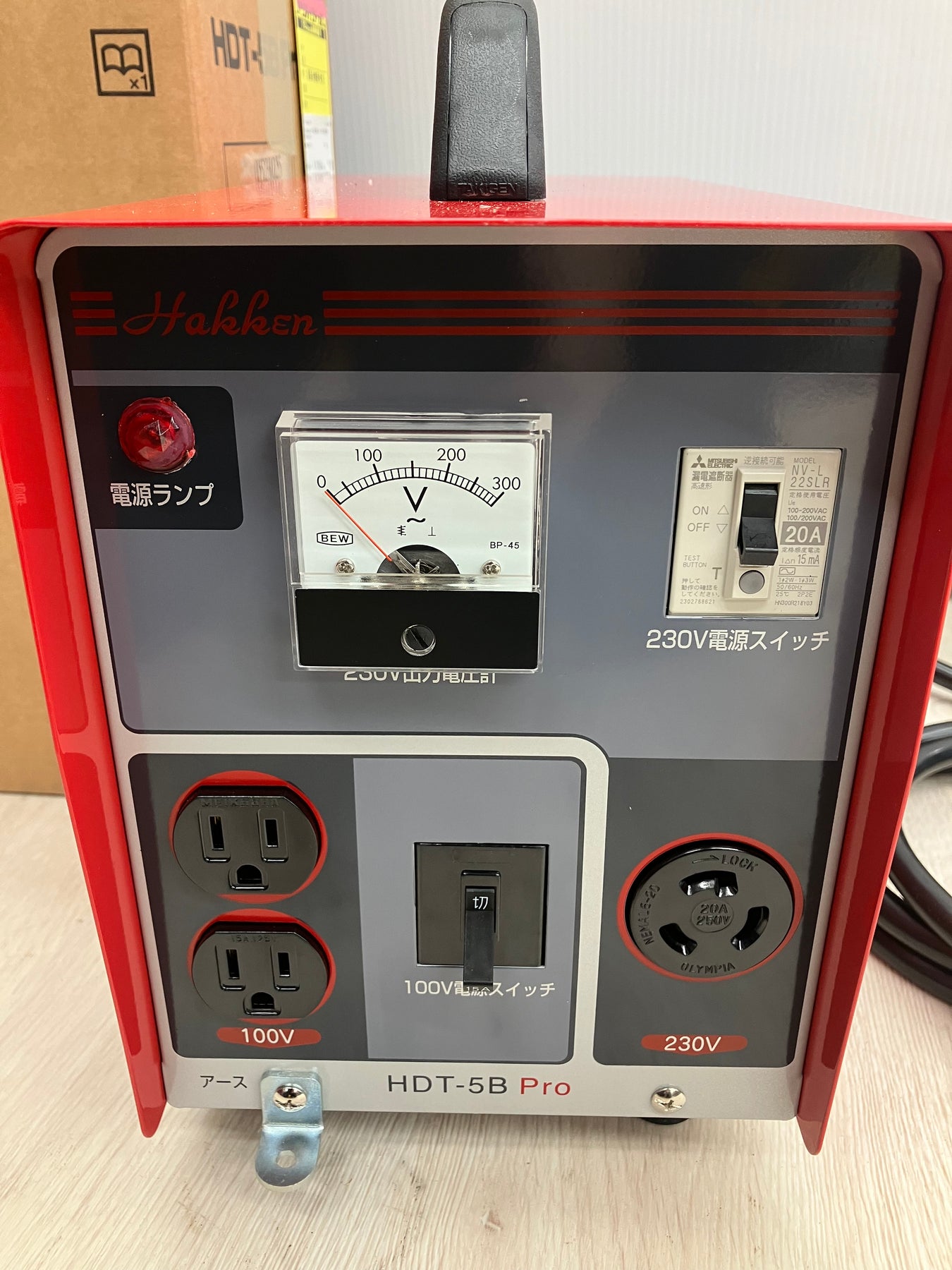 ○Hakken/コンセック 変圧器 ハードトランス(昇圧用) HDT-5B Pro【川越 