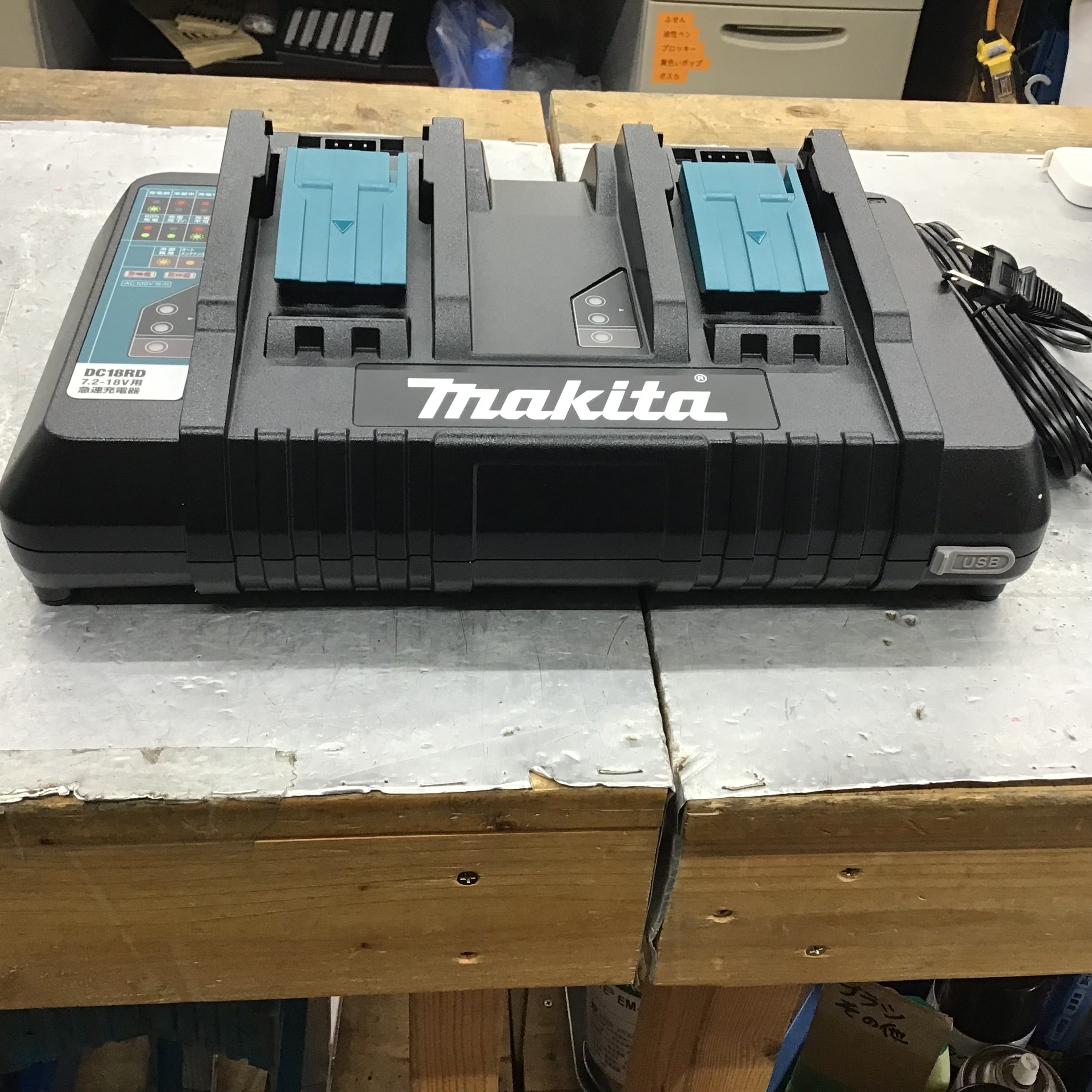 マキタ makita 2口急速充電器 DC18RD工具/メンテナンス - 工具