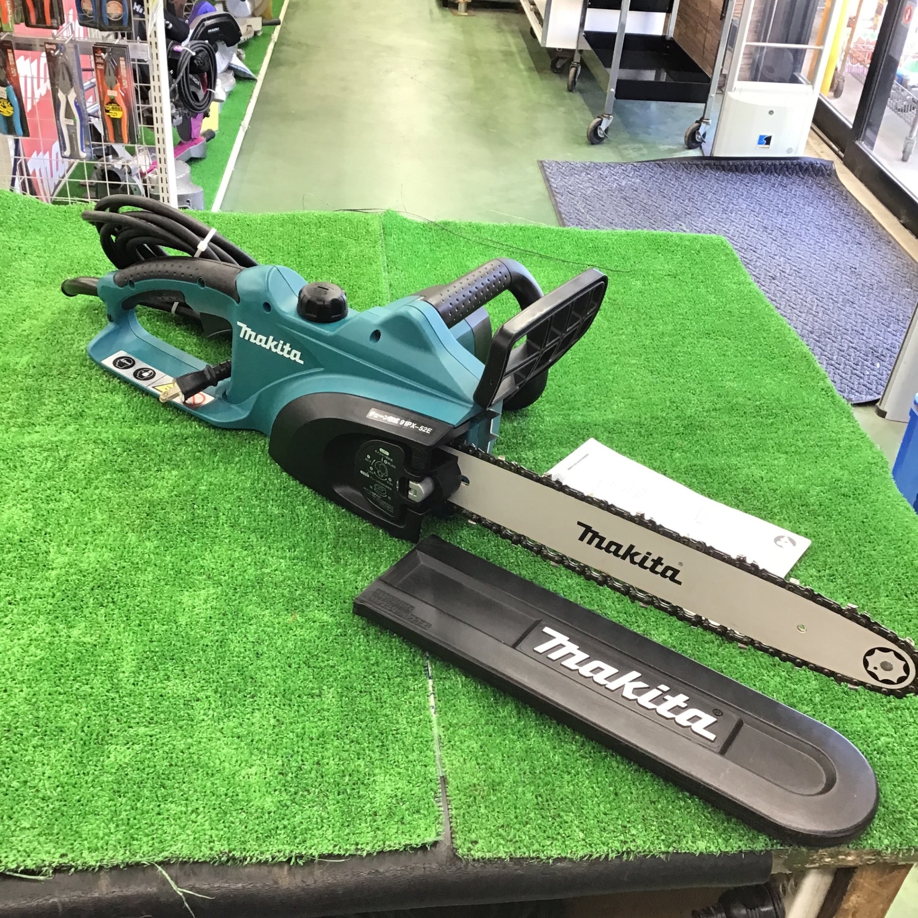 〇マキタ(makita) 電気チェーンソー 350mm MUC351【桶川店】 – アクト