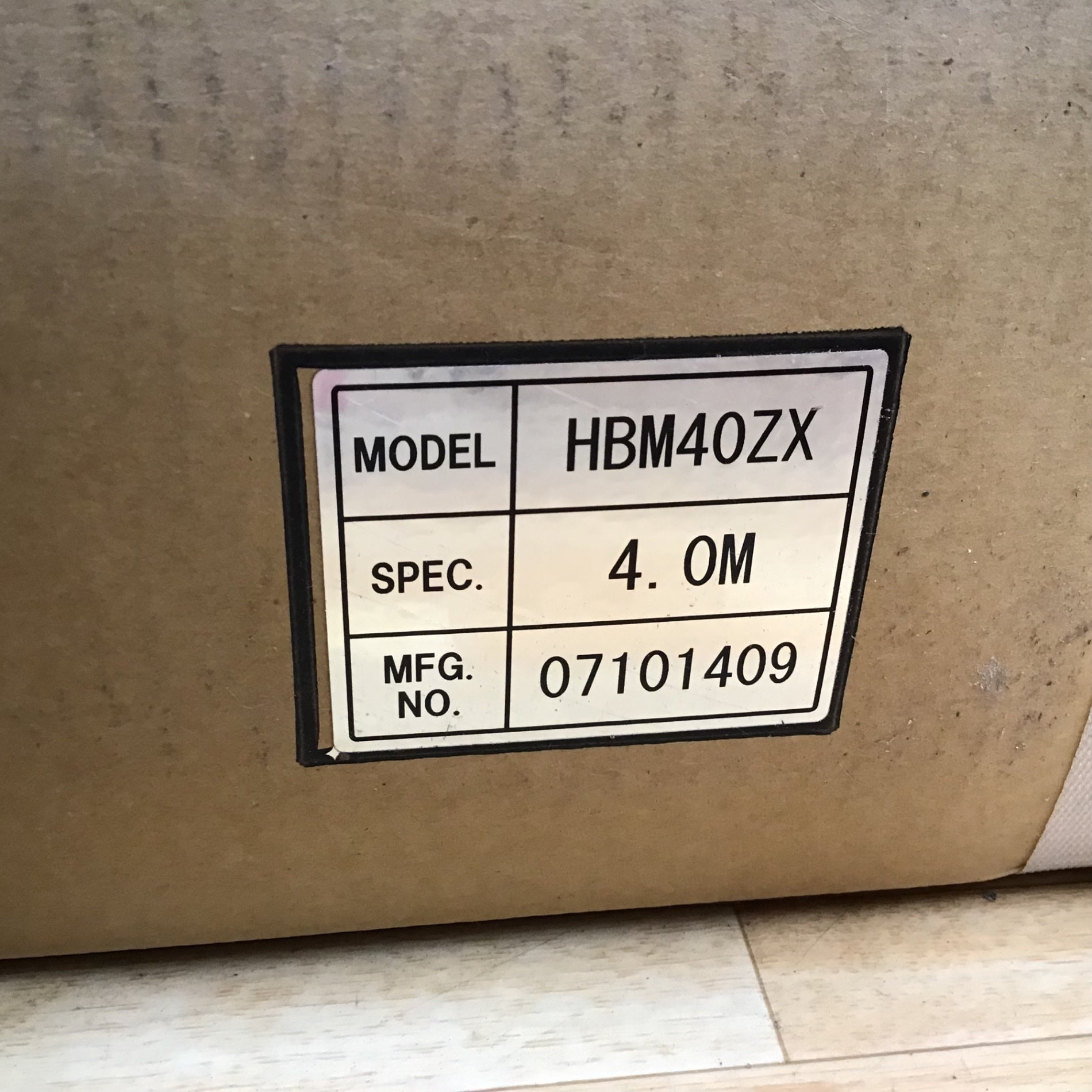 ▽エクセン 高周波フレキマルチバイブレーター HBM40ZX ホース長4ｍ 