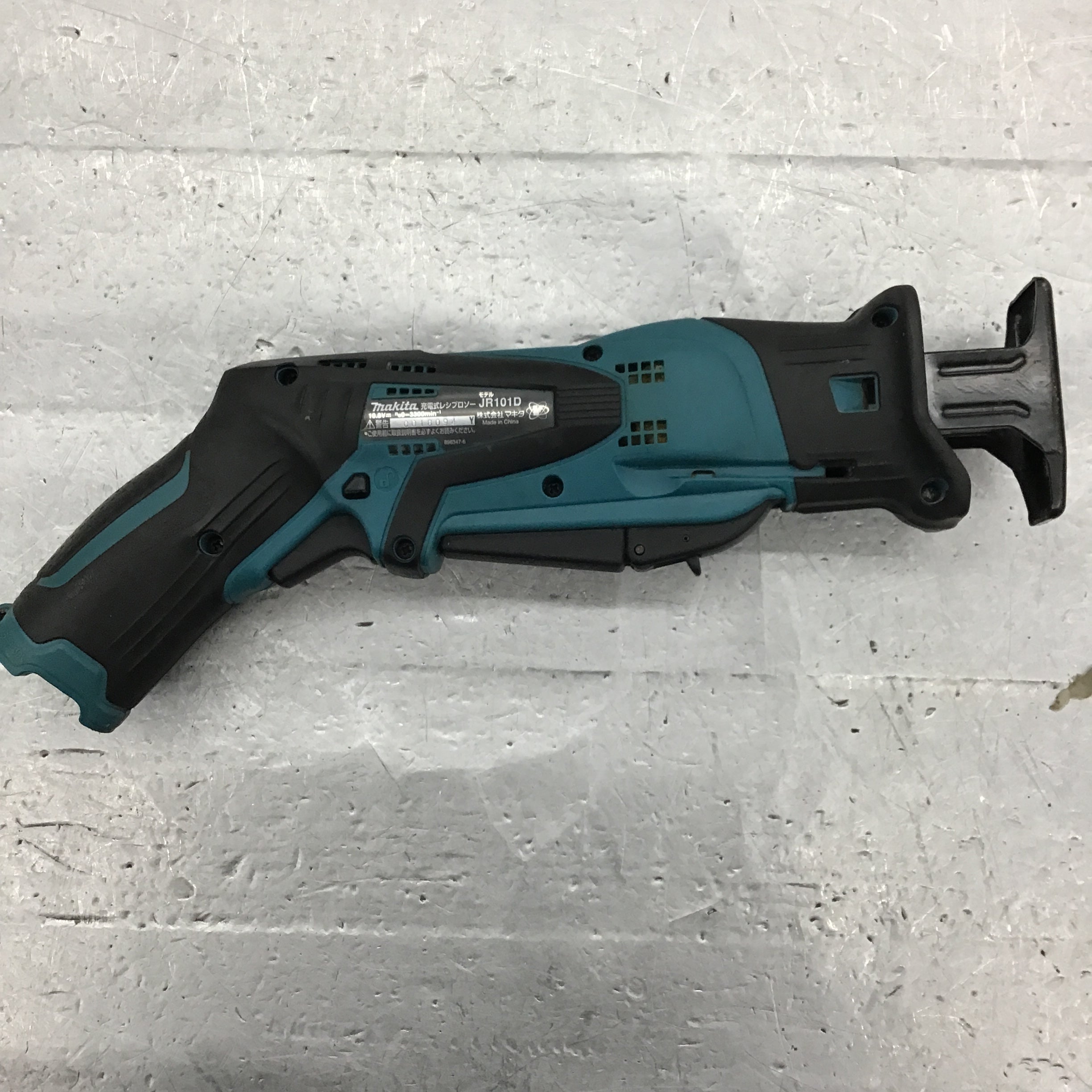 ☆マキタ(makita) コードレスレシプロソー JR101DZ【所沢店】 – アクト