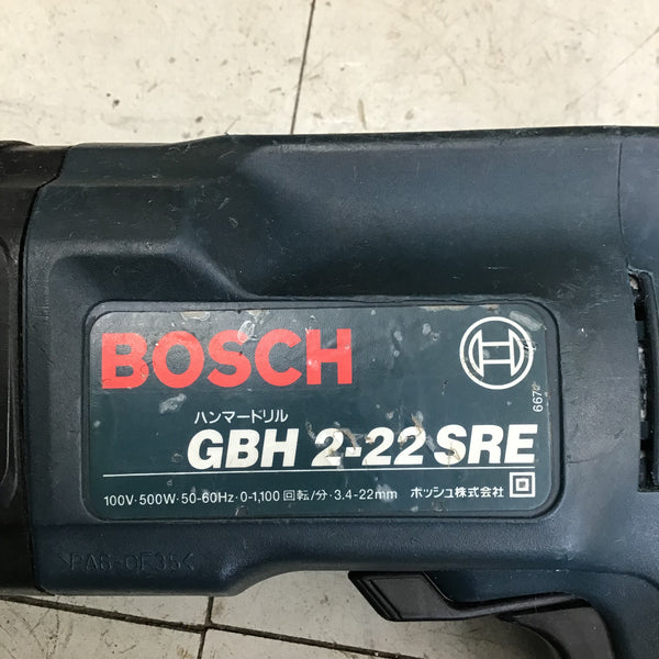 ☆ボッシュ ハンマドリル GBH2-22SRE【鴻巣店】