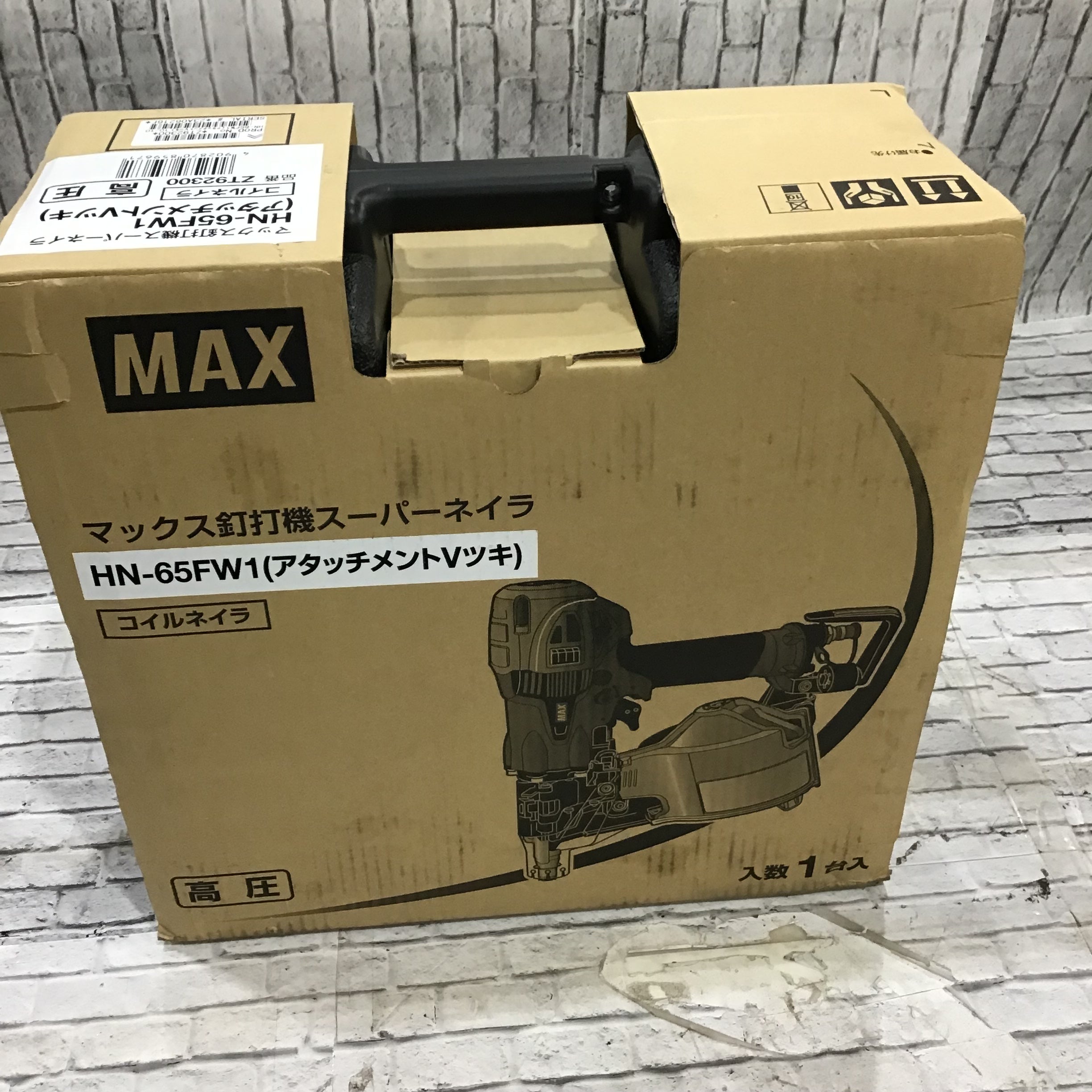 ☆マックス(MAX) 高圧エア釘打ち機 HN-65FW1【川口店】 | アクトツール