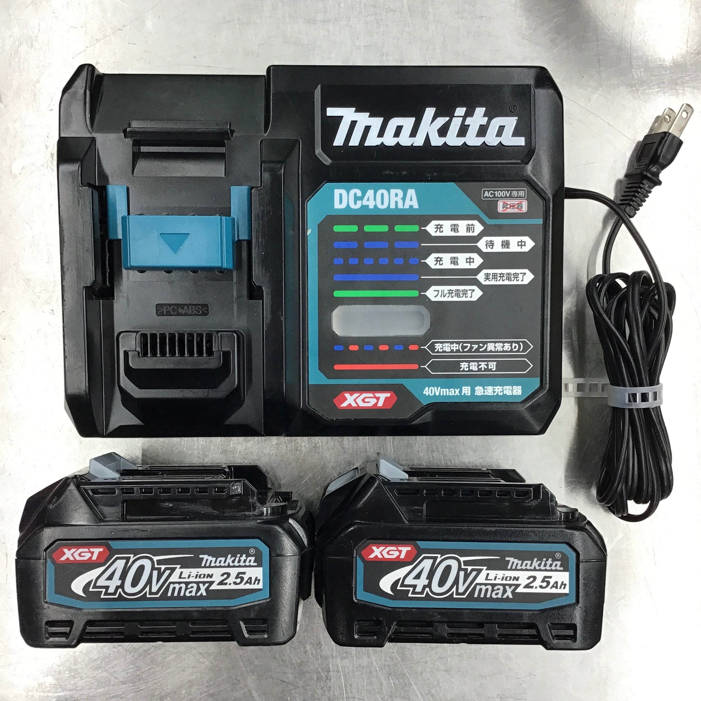 中古・ケース無し】☆マキタ(makita) コードレスインパクトドライバー