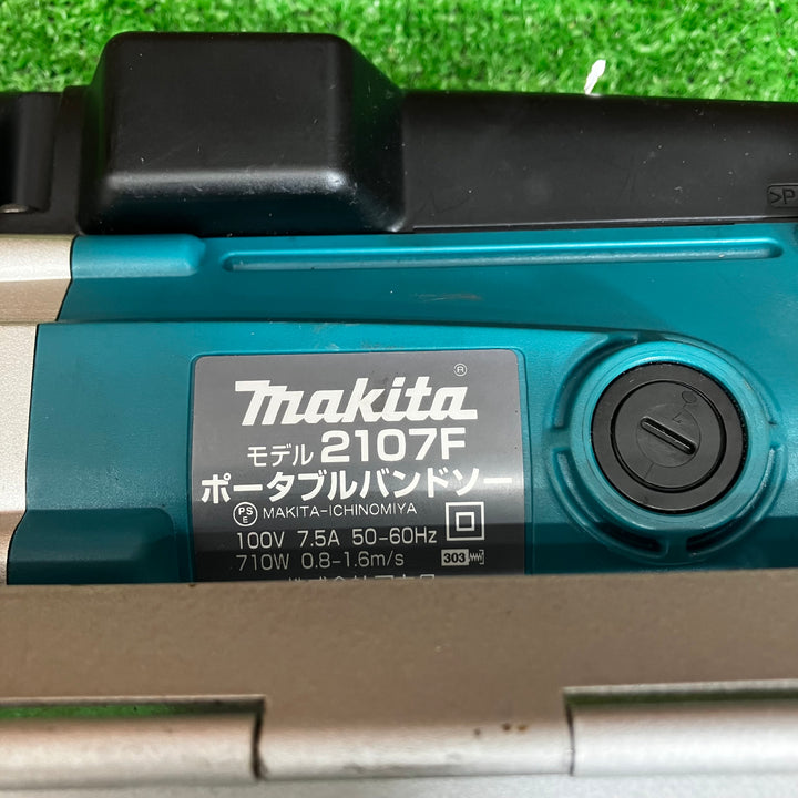 ★マキタ(makita) ポータブルバンドソー 2107F【川越店】