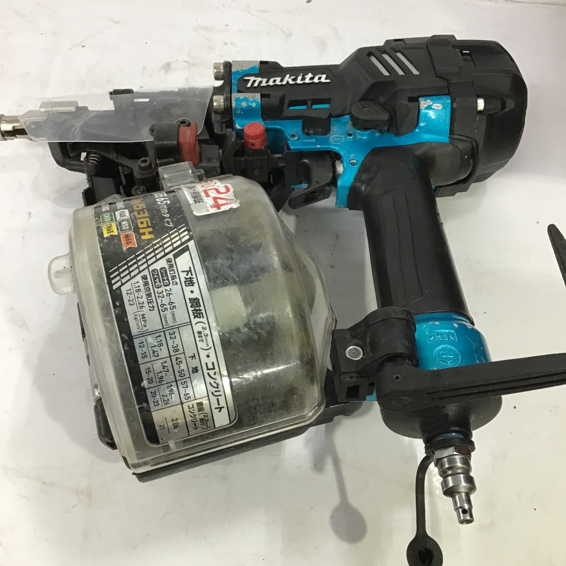 ☆マキタ(makita) 高圧エア釘打ち機 AN636HM【町田店】 – アクトツール ...