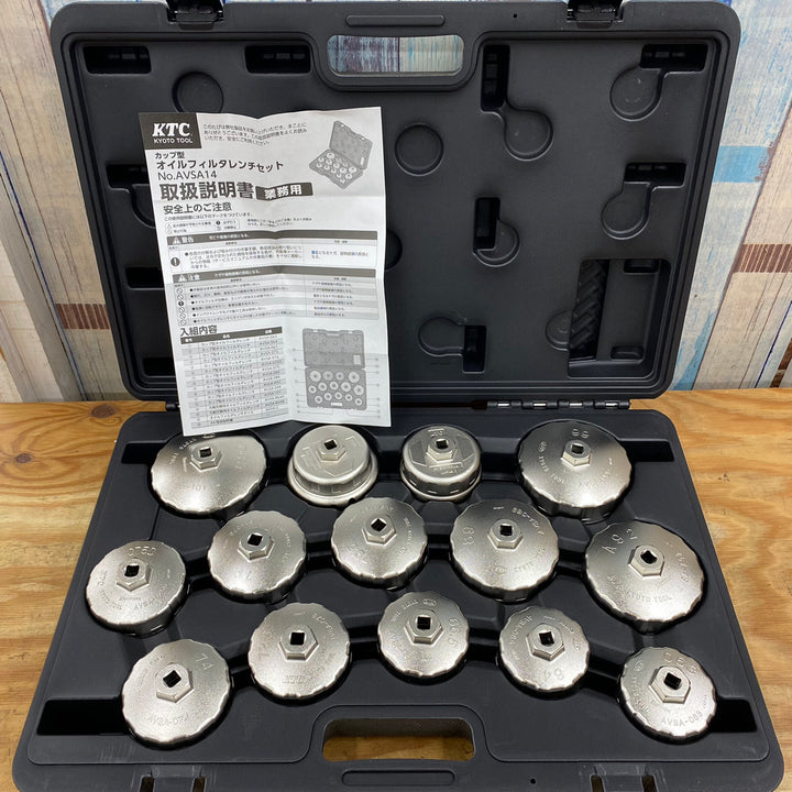 KTC/京都機械工具 カップ型オイルフィルタレンチセット[14コ組] AVSA14【柏店】