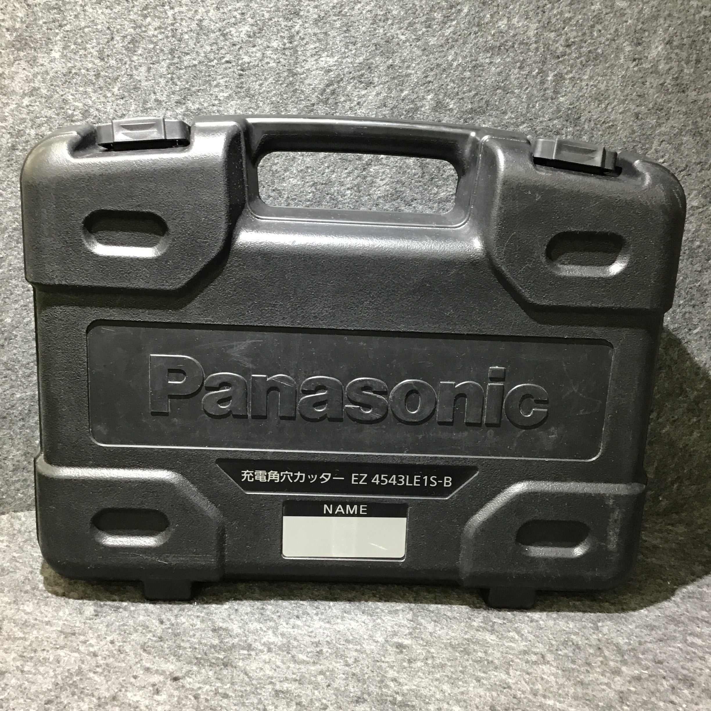 〇Panasonic 充電角穴カッター EZ4543LE1S-B【桶川店】 | アクトツール