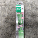 ハイコーキ(HIKOKI ※旧:日立工機) 湾曲セーバーソーブレードNo.154 0032-3581 300mm 5枚入【桶川店】