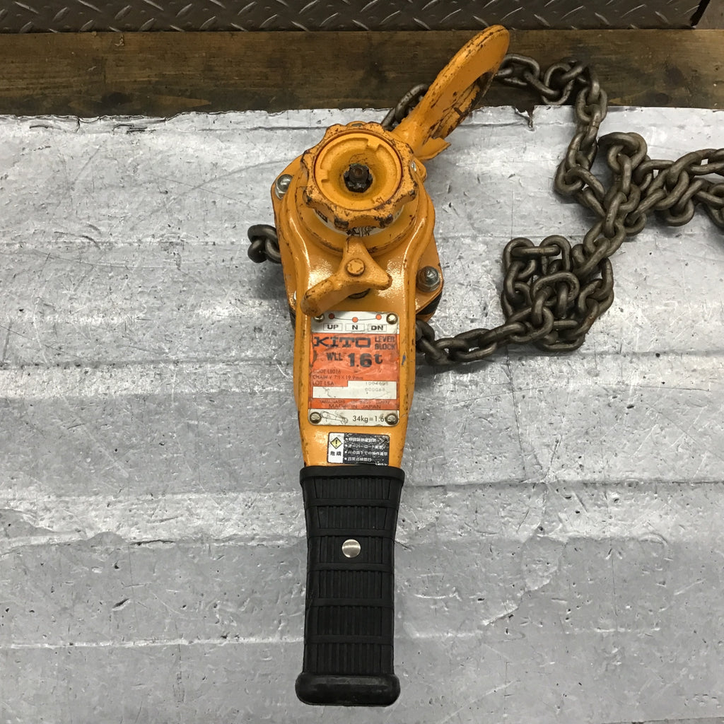 ☆キトー(KITO) レバーブロック LB016【所沢店】 – アクトツール