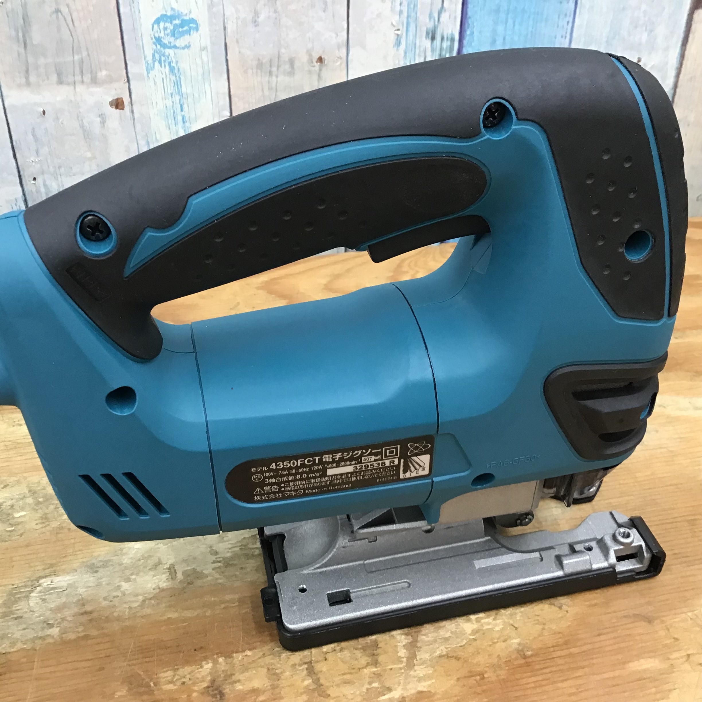 〇マキタ(makita) 電子ジグソー 4350FCT【柏店】 | アクトツール