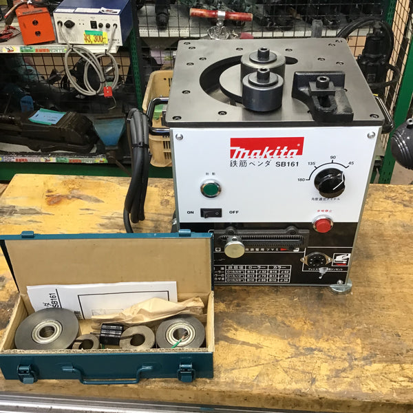 〇マキタ/makita 鉄筋ベンダー SB161 コマ付き（B10 B13 B16）【草加店】