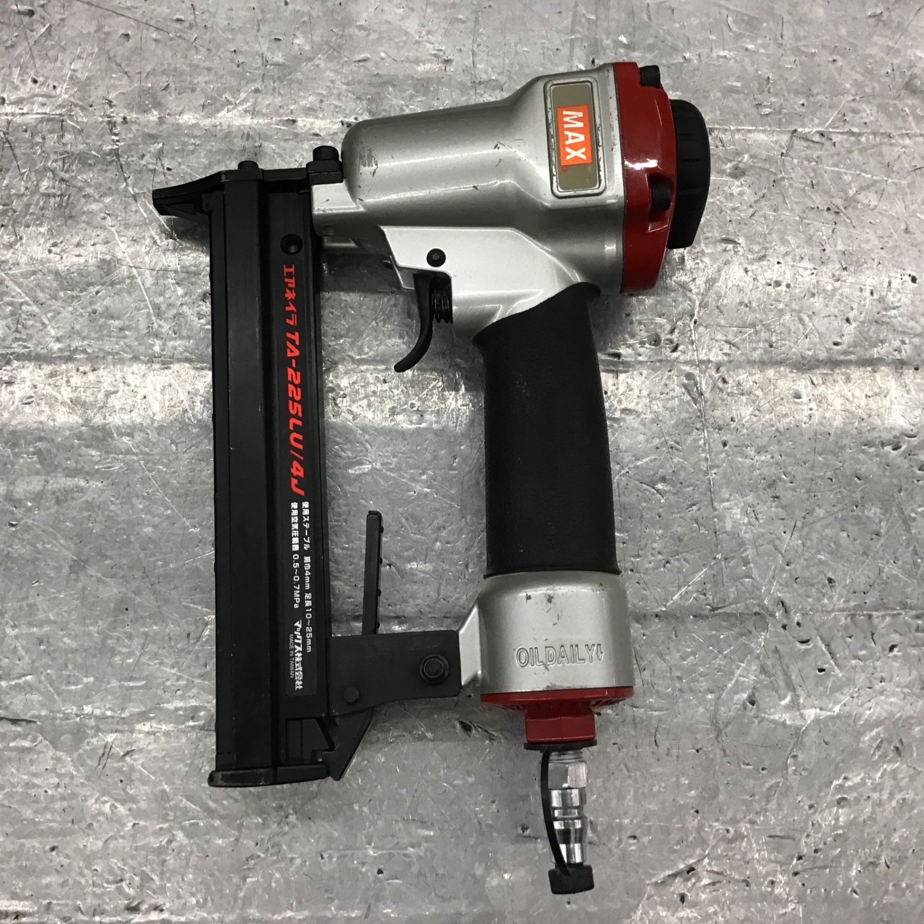 ☆マックス(MAX) 常圧エアタッカ TA-225LU/4J【所沢店】 – アクト