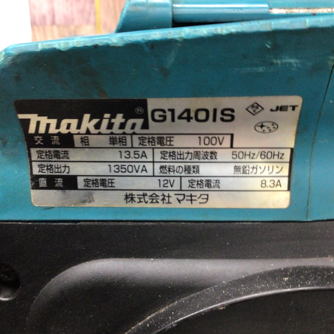 〇マキタ(makita) インバーター発電機 G140IS【八潮店】