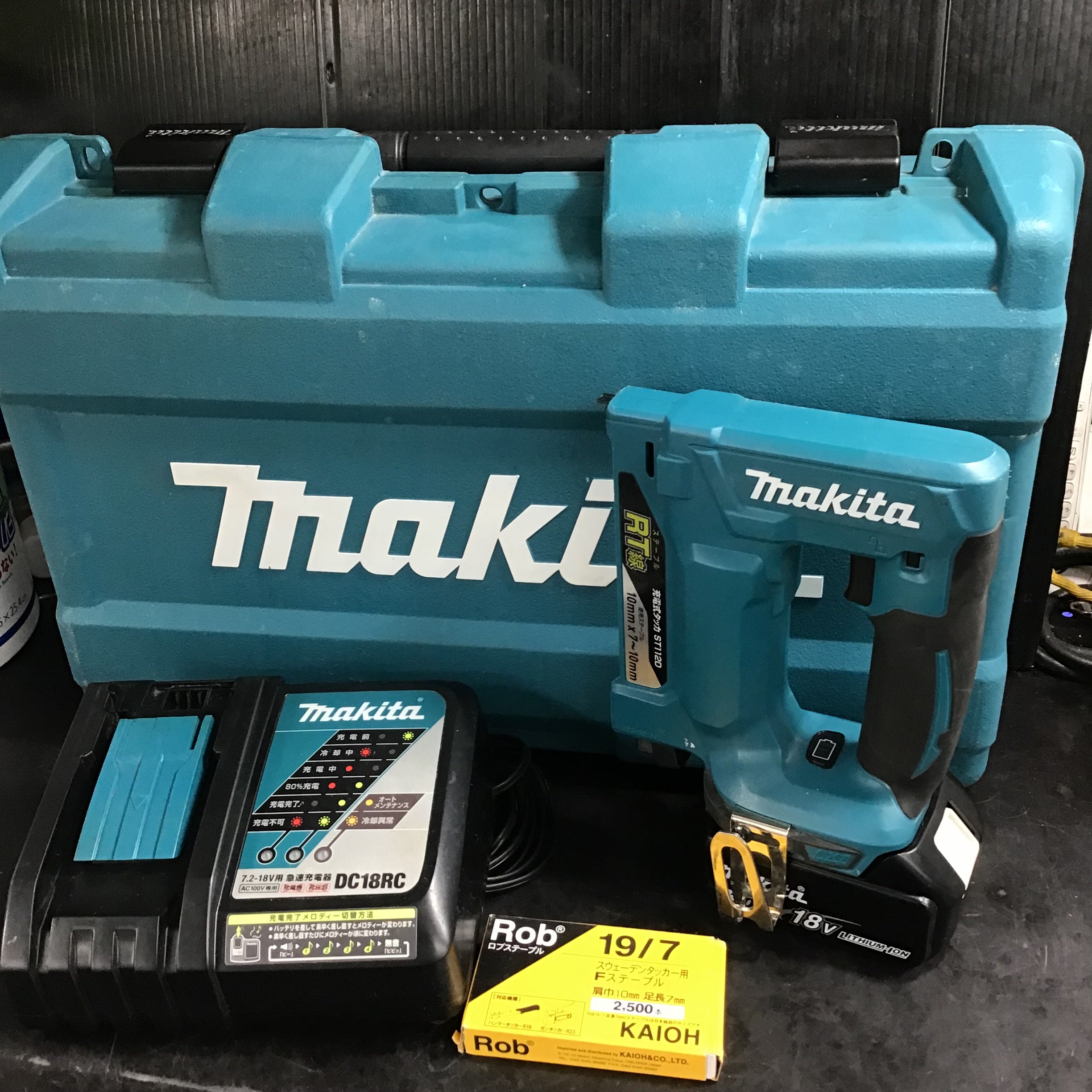 ☆マキタ(makita) 種類_エアタッカコードレスタッカ ST112DRF【草加店