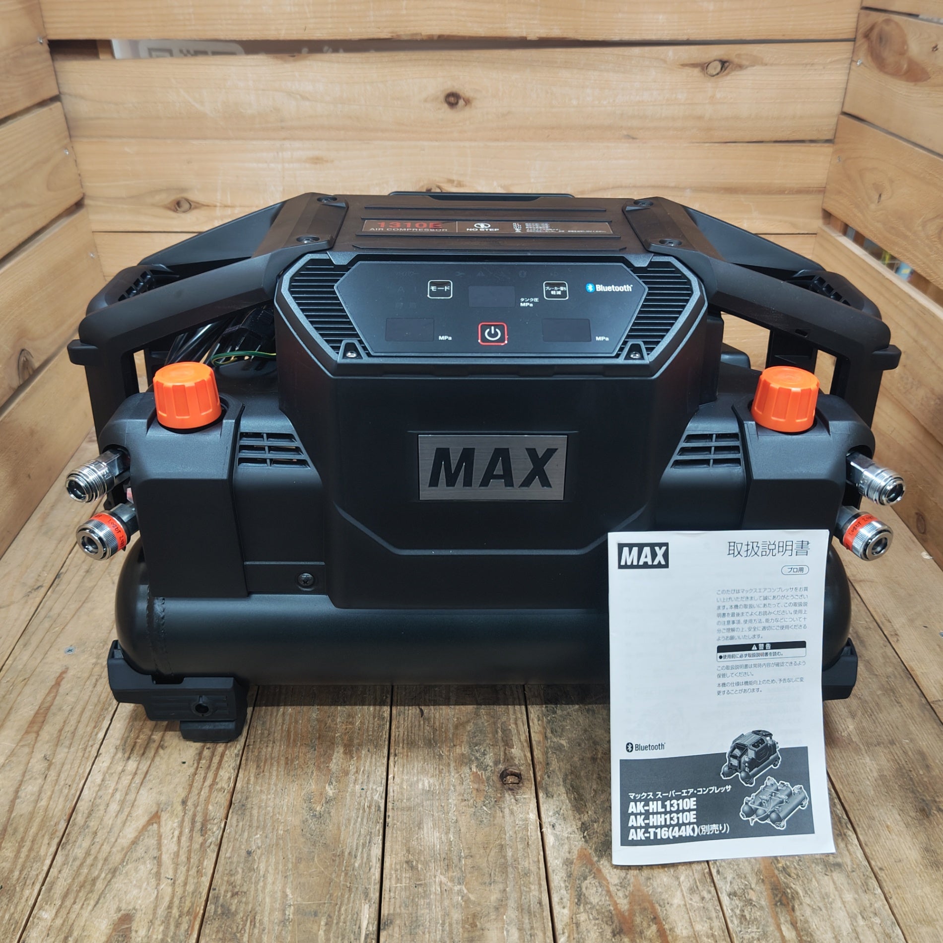 ☆マックス(MAX) エアコンプレッサー AK-HH1310E_ブラック【所沢店 