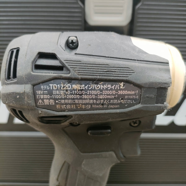 ★マキタ(makita) コードレスインパクトドライバー TD172DRGXB【八潮店】