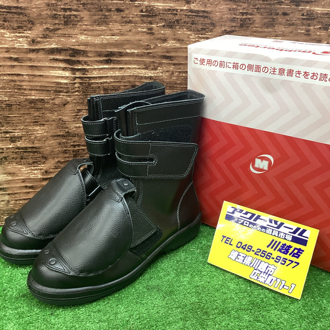 ▼ミドリ安全 安全靴 RT735 27.5cm【川越店】