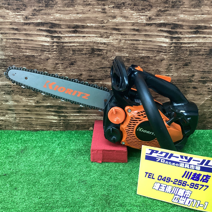 共立 チェーンソー CS252T【川越店】