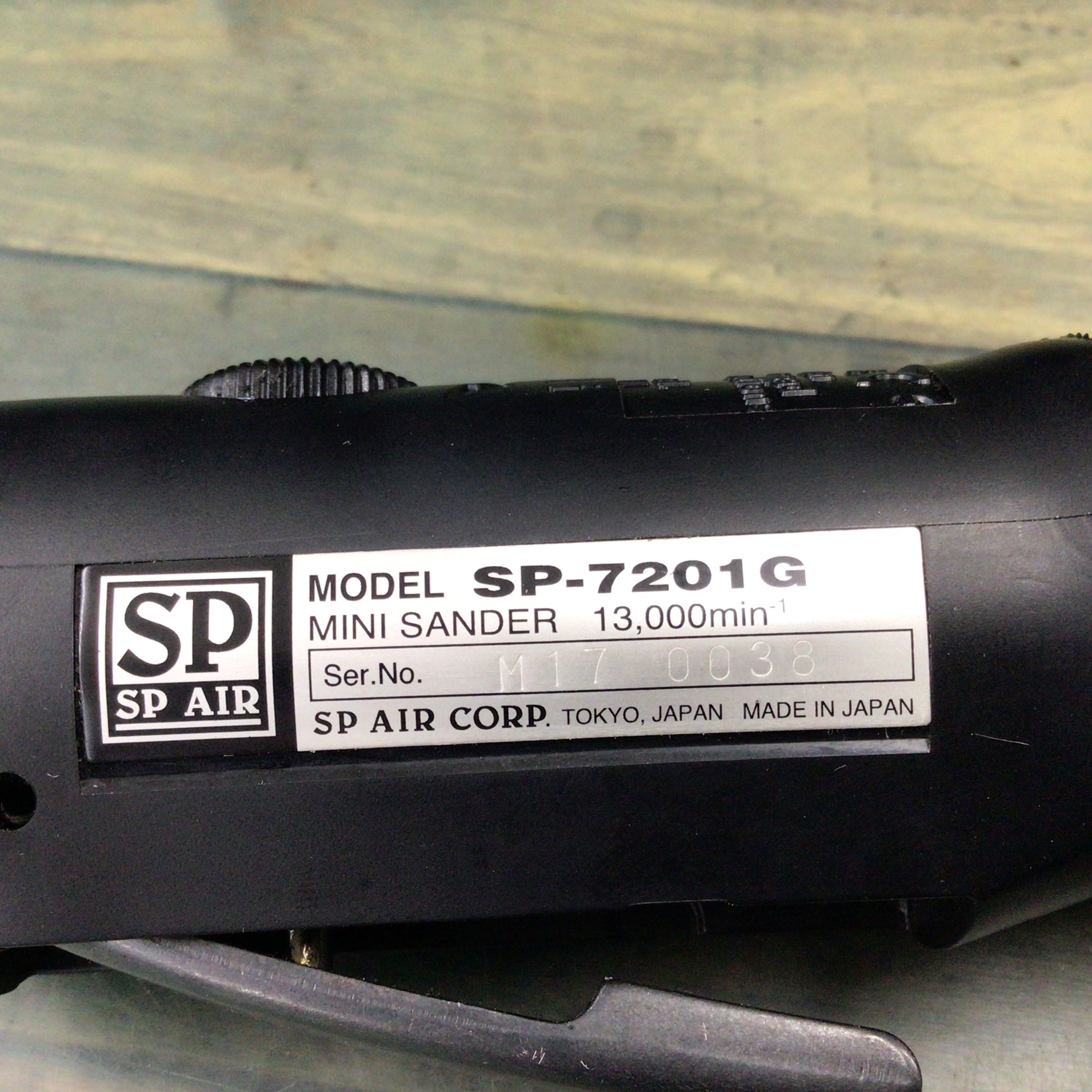 SP ミニサンダー50mmφ(品番:SP-7201G)『3321312』-