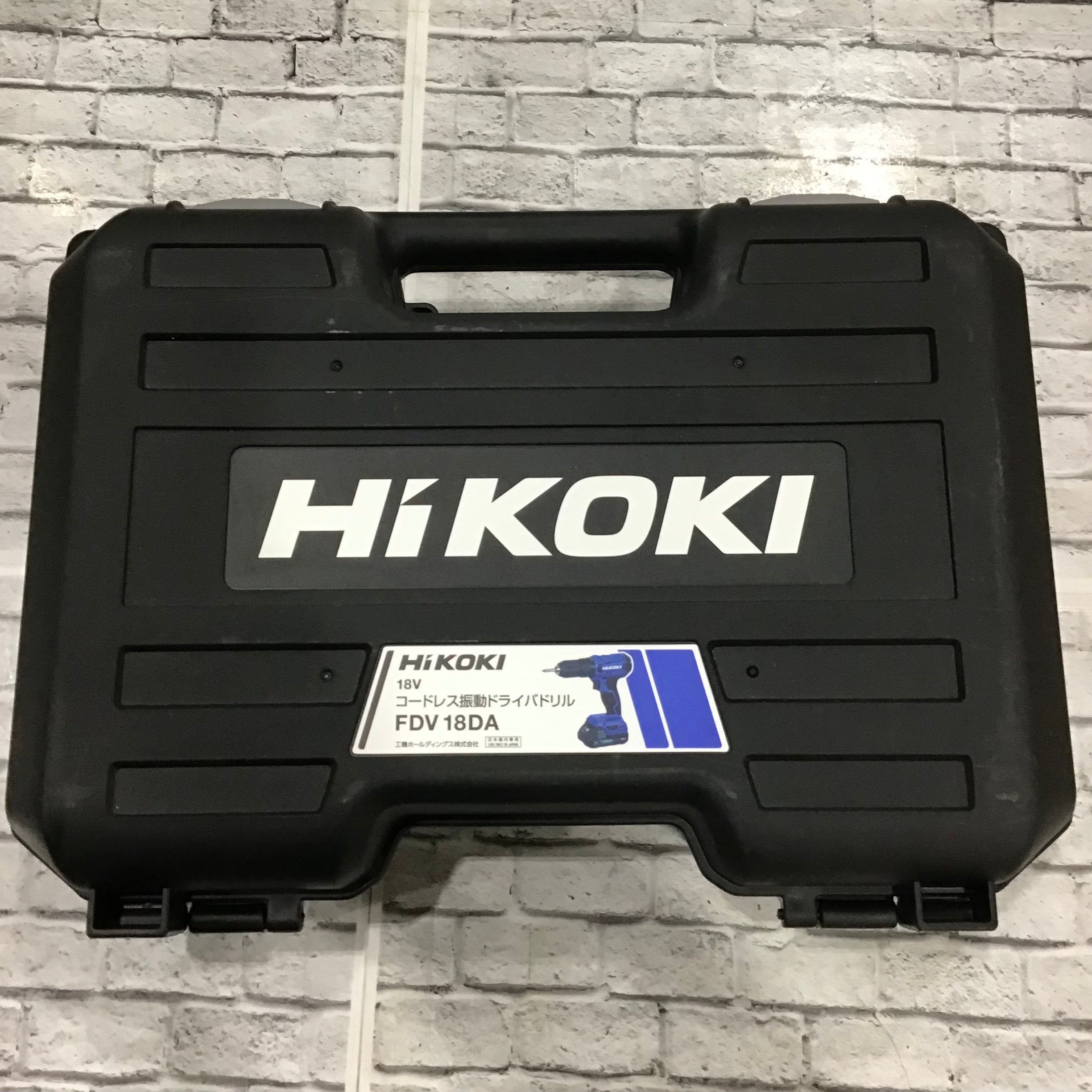 HiKOKI(ハイコーキ) 18V コードレス 振動ドライバドリル チャック 2.0