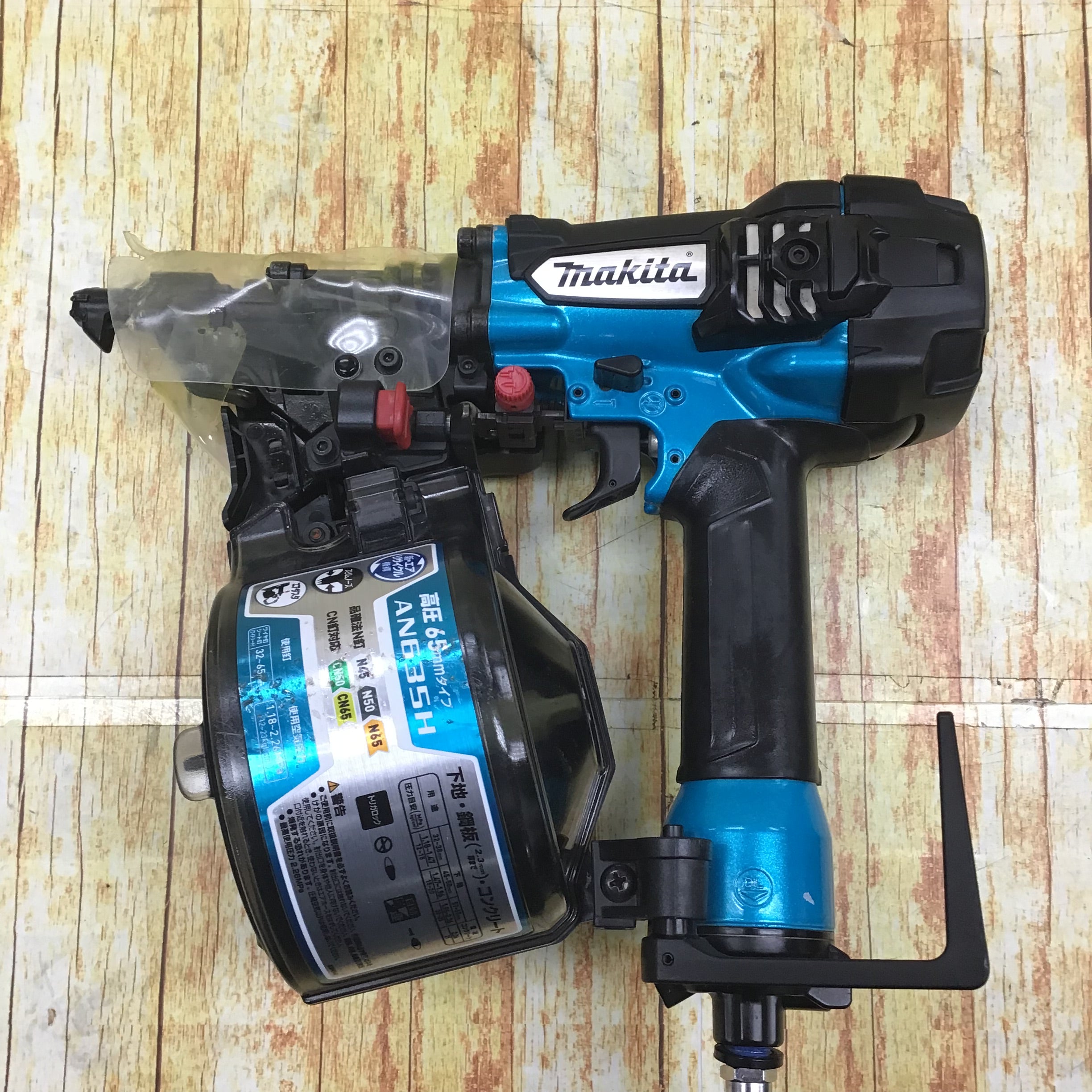 マキタ(makita) 高圧エア釘打ち機 AN635HM【川崎店】 | アクトツール