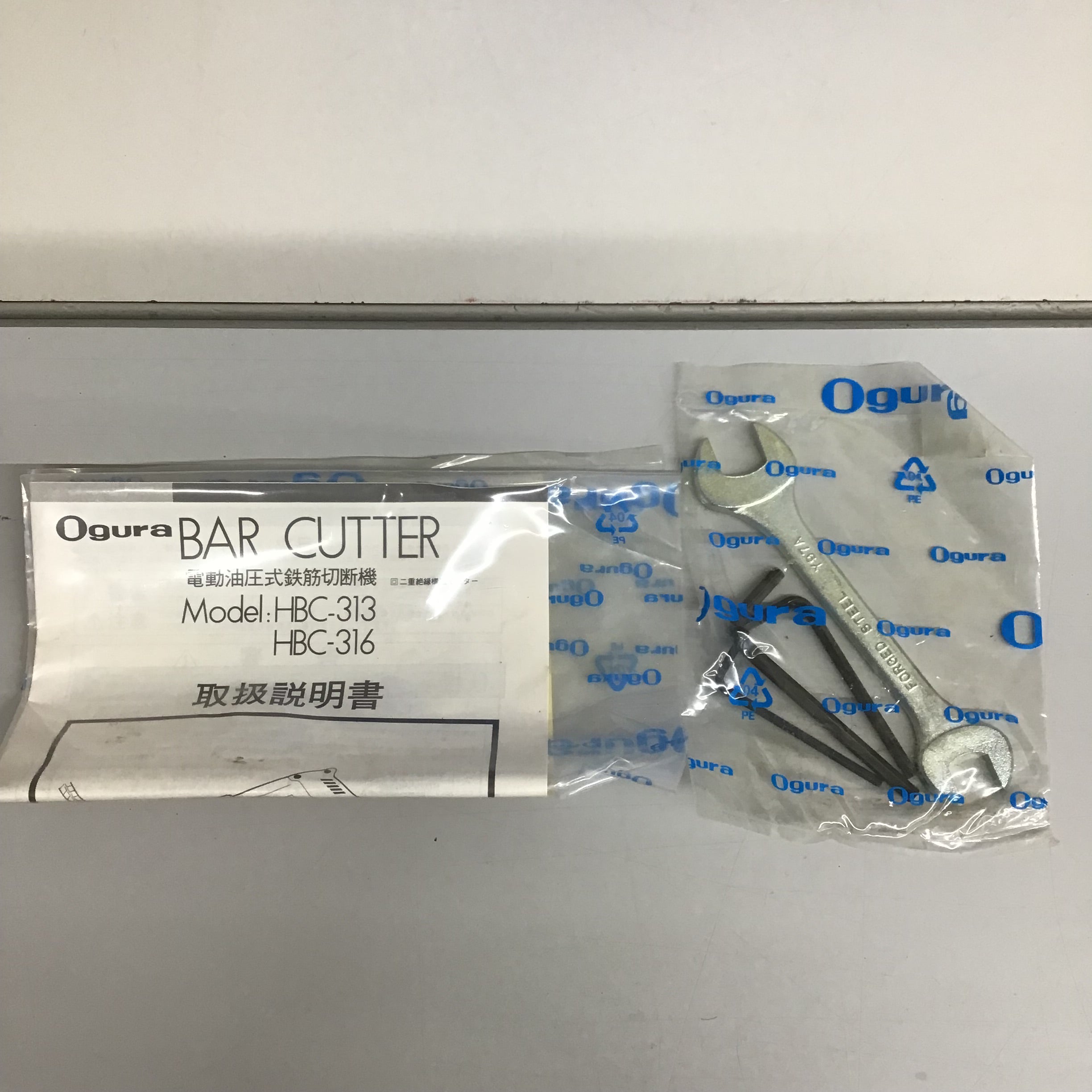 中古品】オグラ Ogura 鉄筋カッター HBC-316【戸田店】 | アクトツール