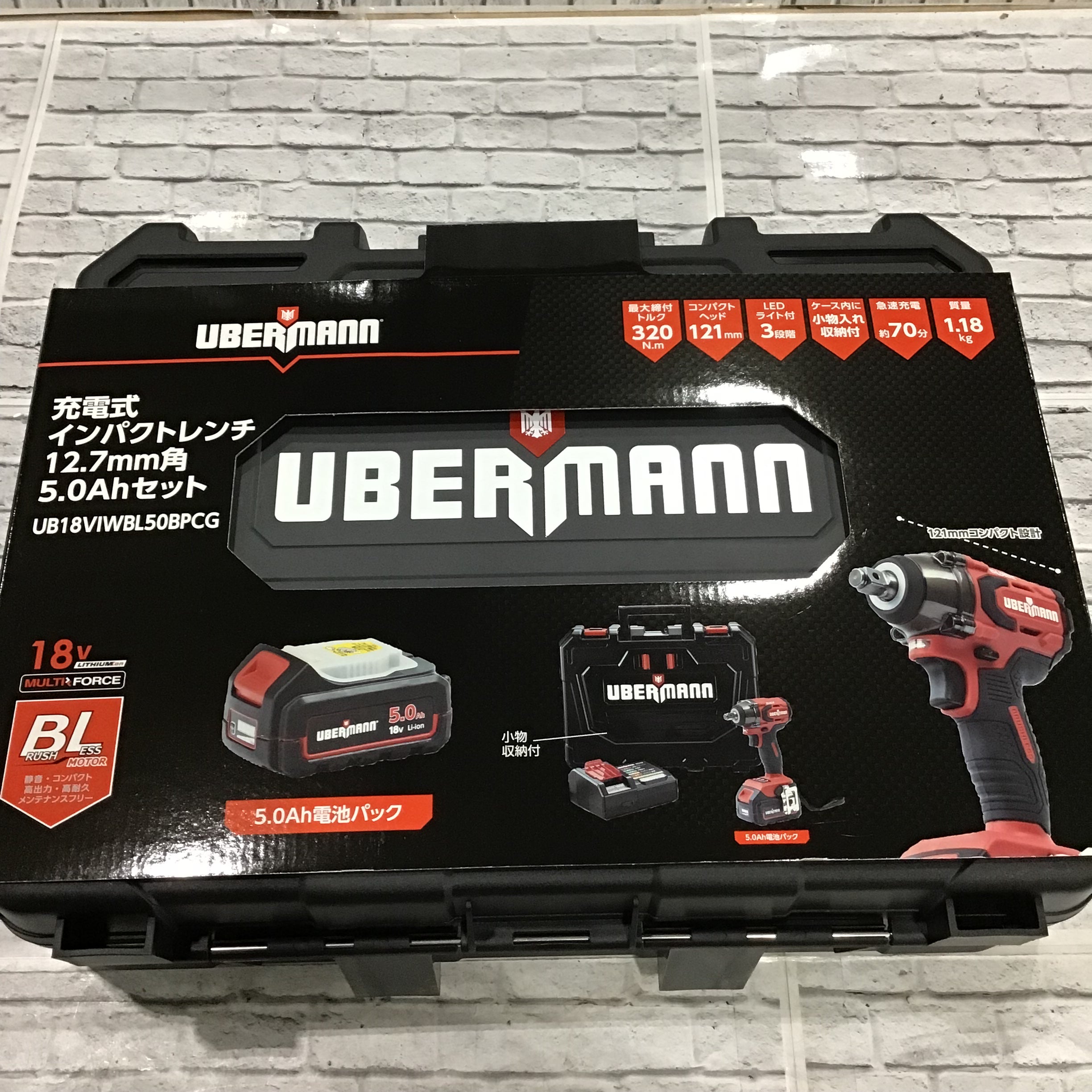 ＵＢＥＲＭＡＮＮ（ウーバマン） １８Ｖインパクトレンチ ５．０Ａｈ