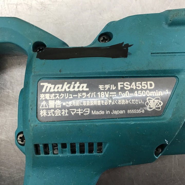 ★マキタ(makita) コードレススクリュードライバ FS455DZ【所沢店】
