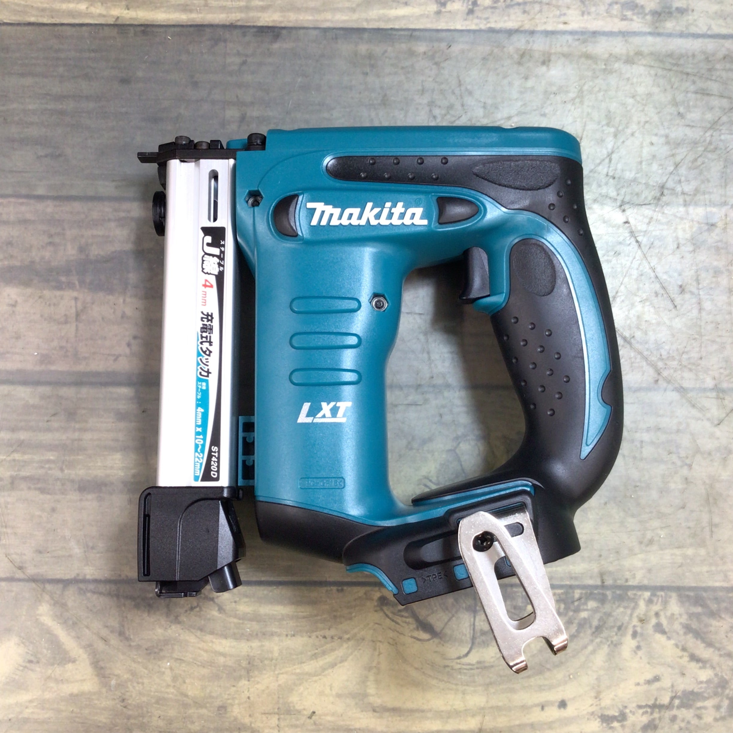 ☆マキタ(makita) コードレスタッカ ST420DZK 【東大和店】 | アクト