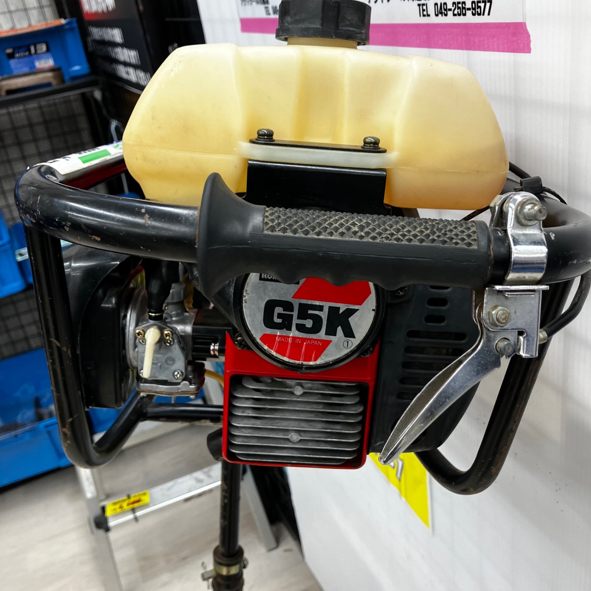 店頭受取り限定】ゼノア ZENOAH エンジンオーガ 穴掘機 AG530【川越店 