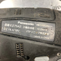 ★パナソニック(Panasonic) コードレスインパクトドライバー EZ75A7LF2F-B【八潮店】