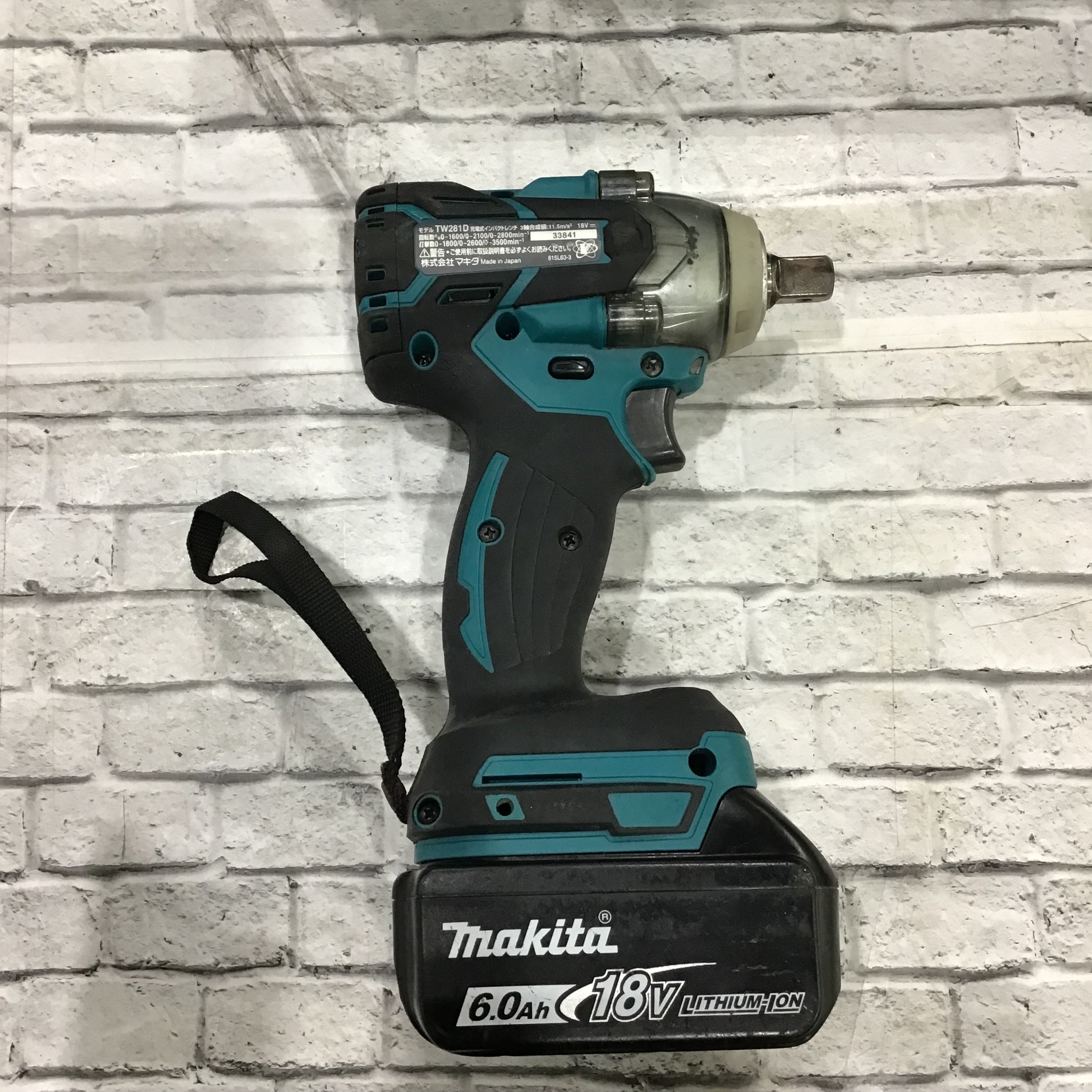 ☆マキタ(makita) コードレスインパクトレンチ TW281DRGX【川口店