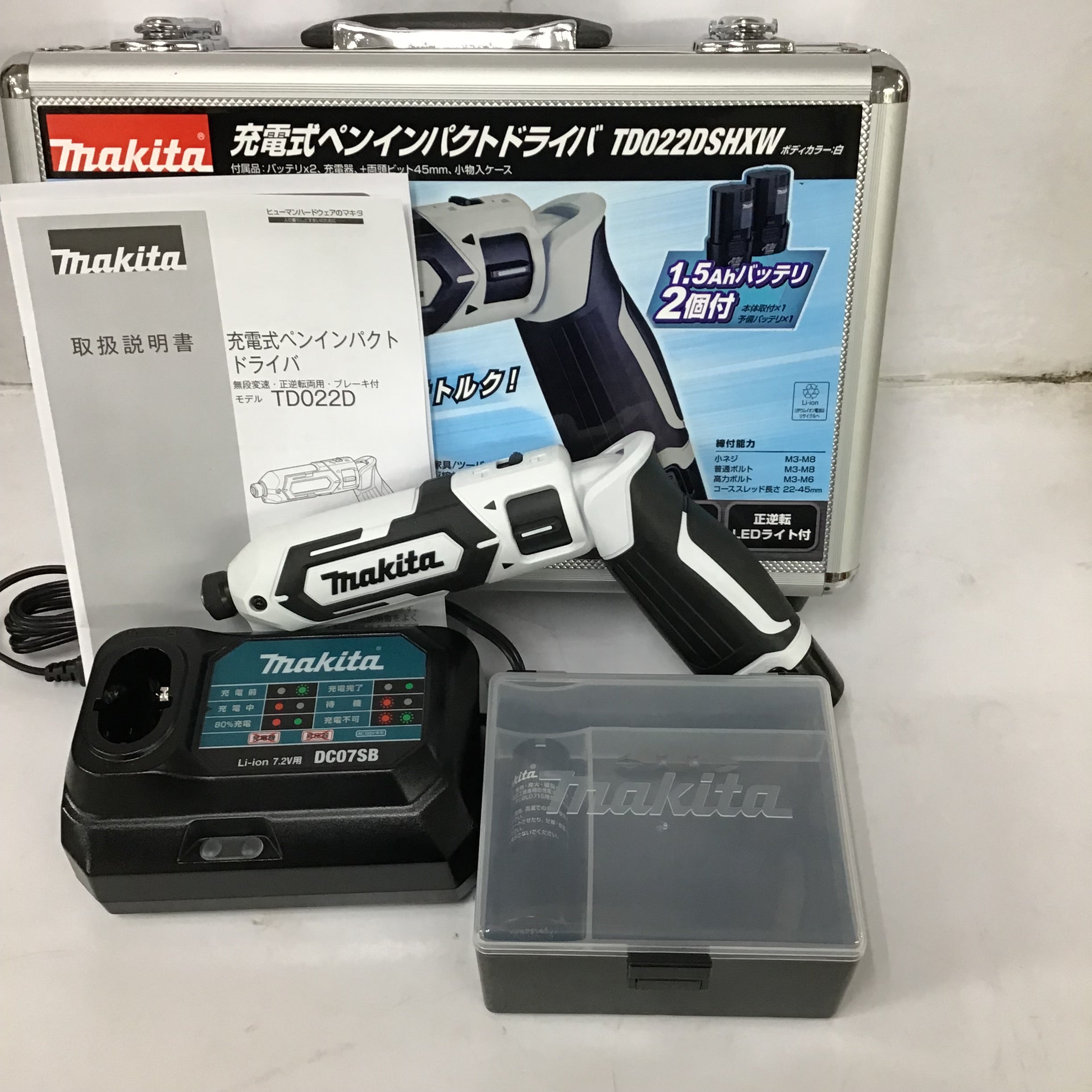 ☆マキタ(makita) コードレスペンインパクトドライバー TD022DSHXO