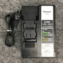 ★パナソニック(Panasonic) コードレスハンマドリル EZ1HD1J18D-B【桶川店】