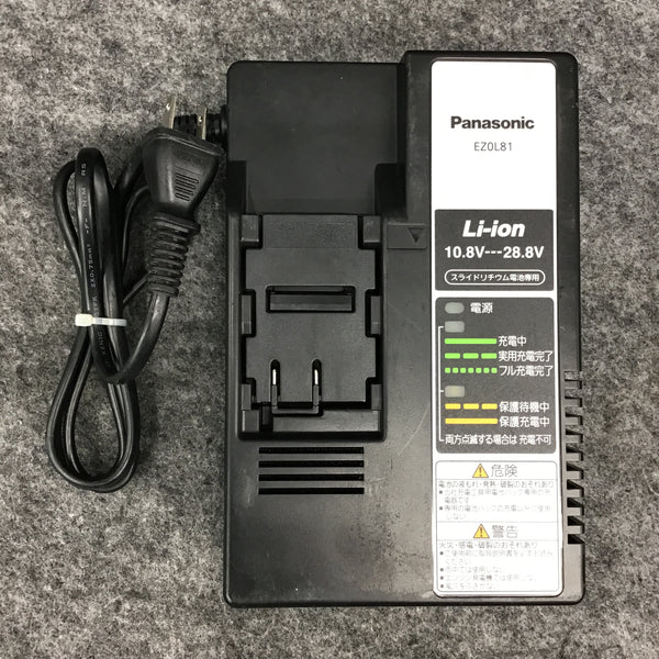 ★パナソニック(Panasonic) コードレスハンマドリル EZ1HD1J18D-B【桶川店】