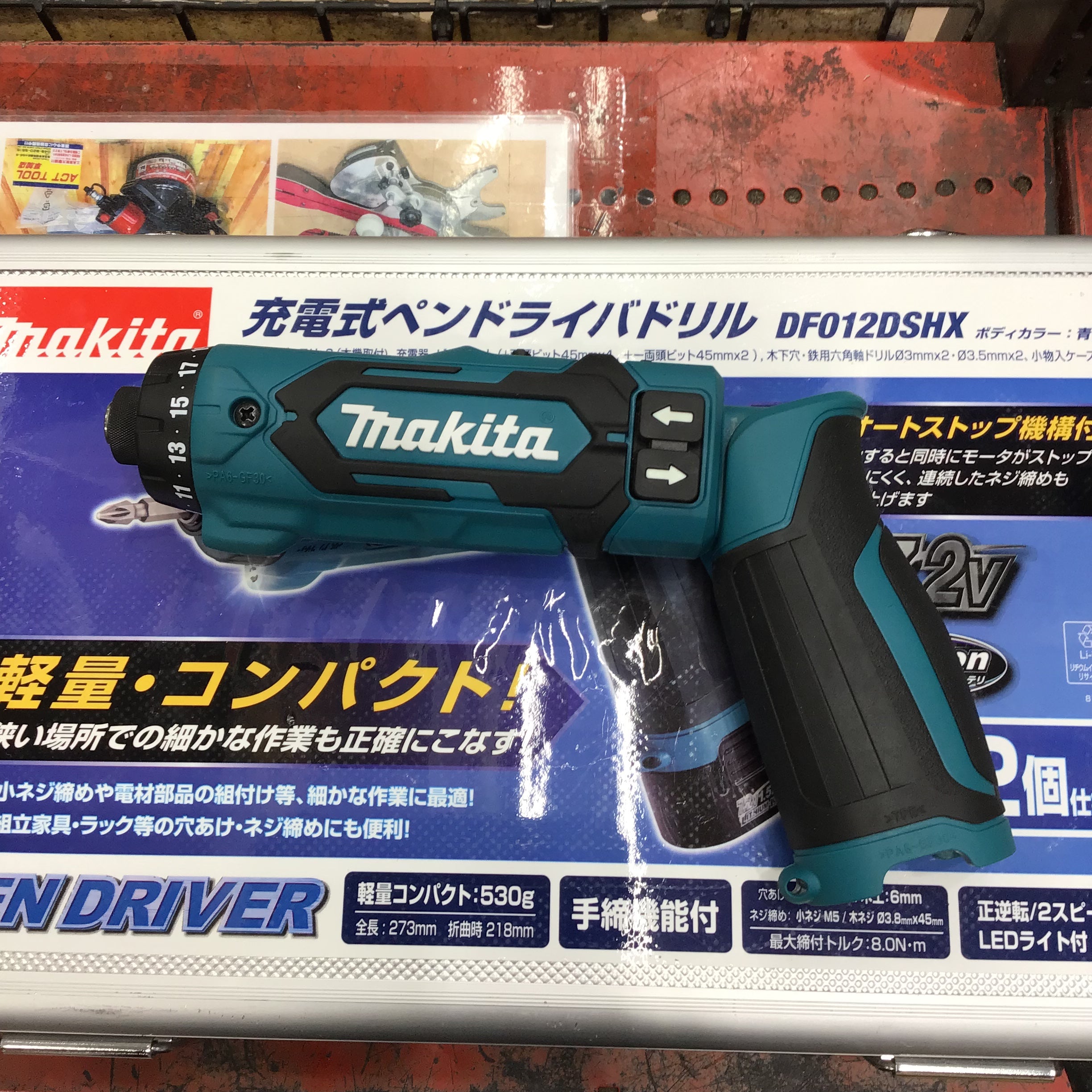 ☆マキタ(makita) コードレスドリルドライバー DF012DSHX【草加店