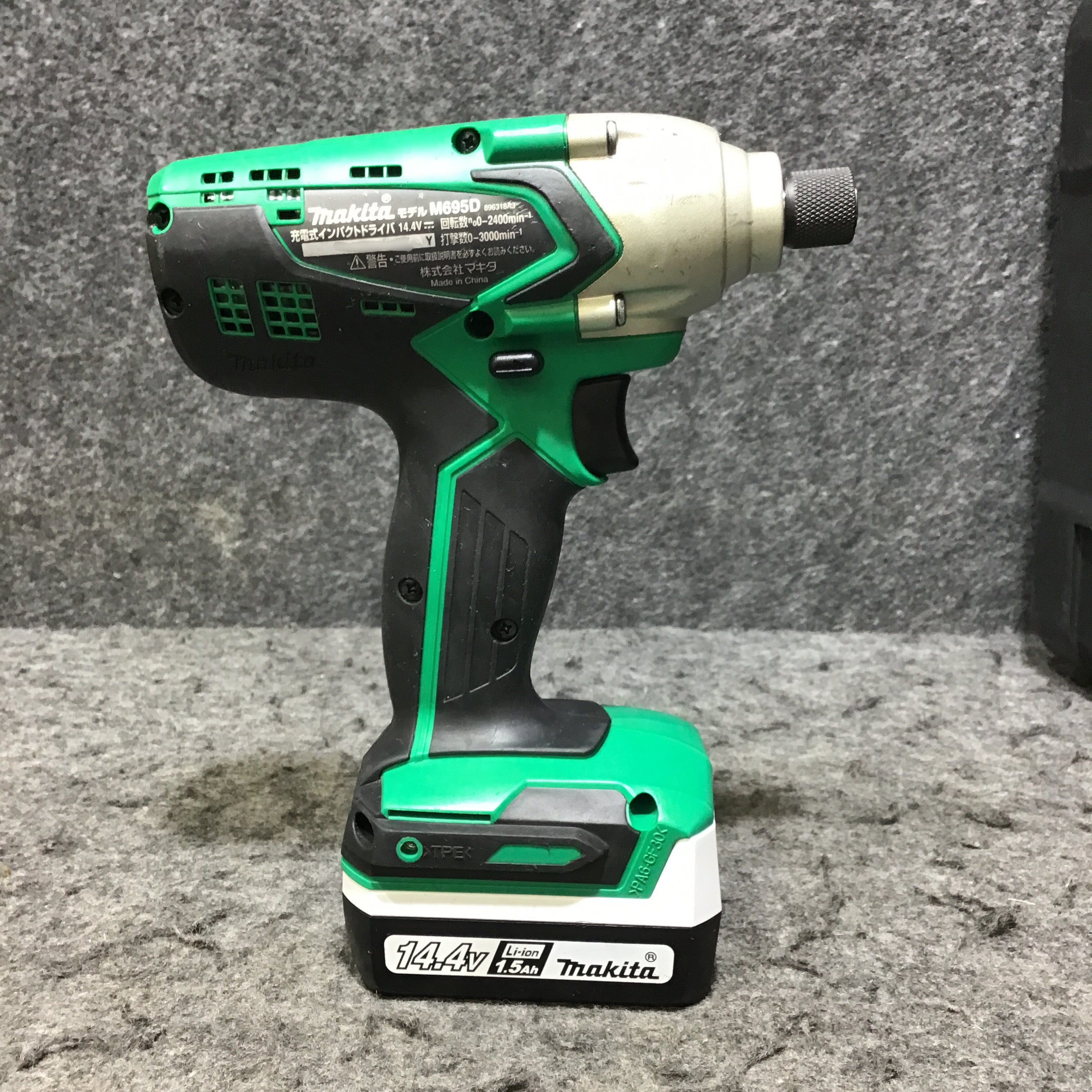 ○マキタ(makita) コードレスインパクトドライバー M695DS【桶川店