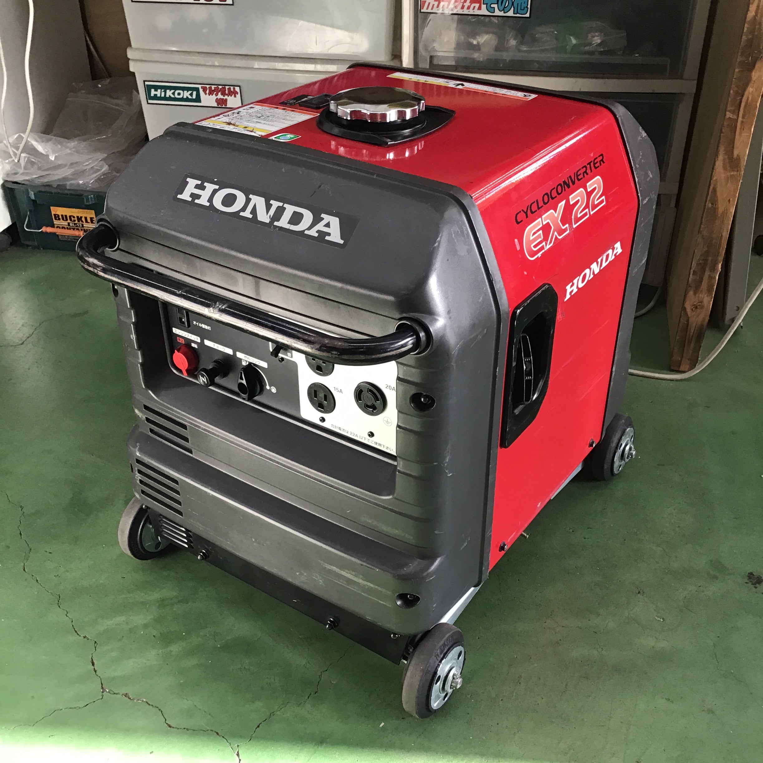 発電機 ホンダ(HONDA) | アクトツールオンラインショップ