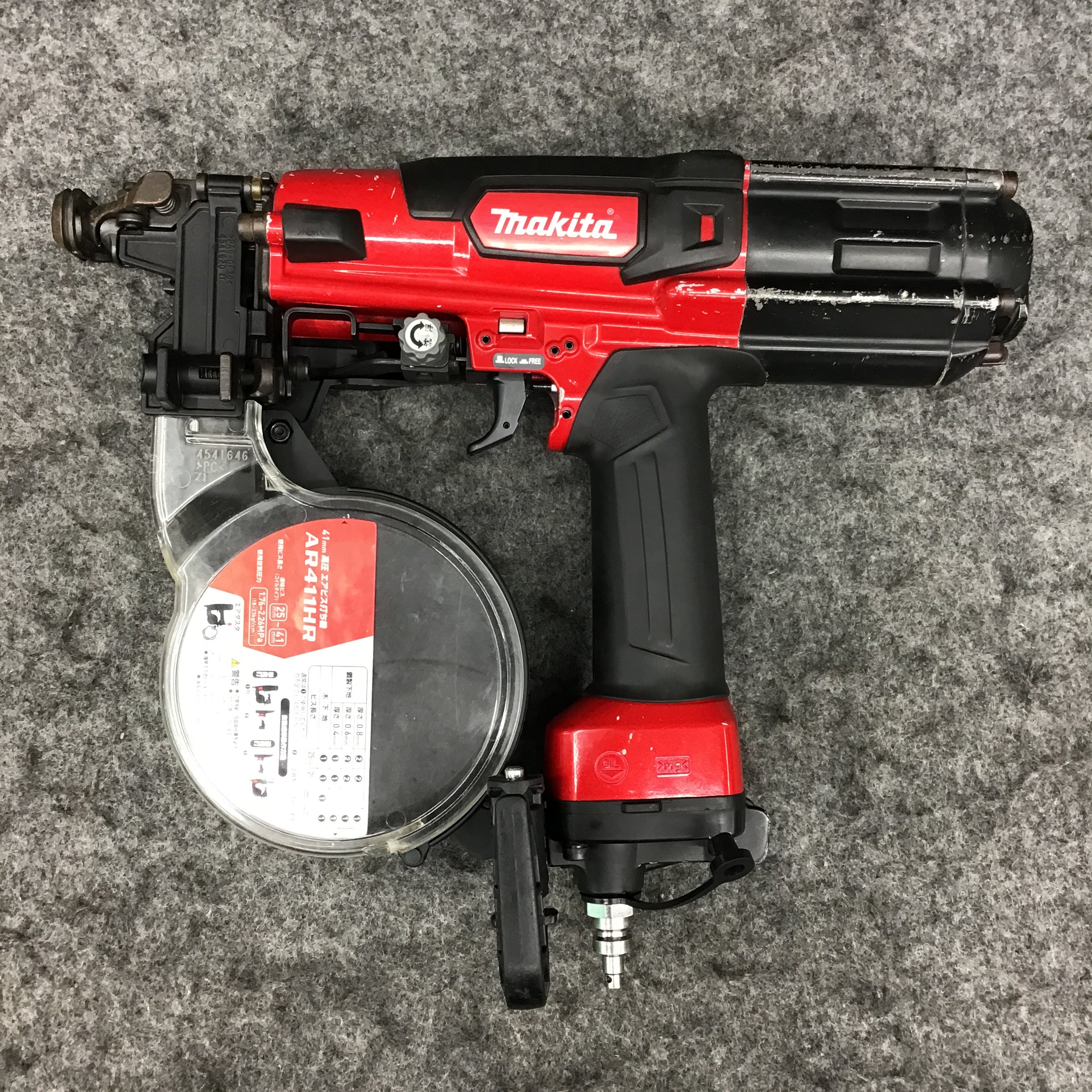 ☆マキタ(makita) 高圧エアネジ打ち機 AR411HR【桶川店】 | アクト