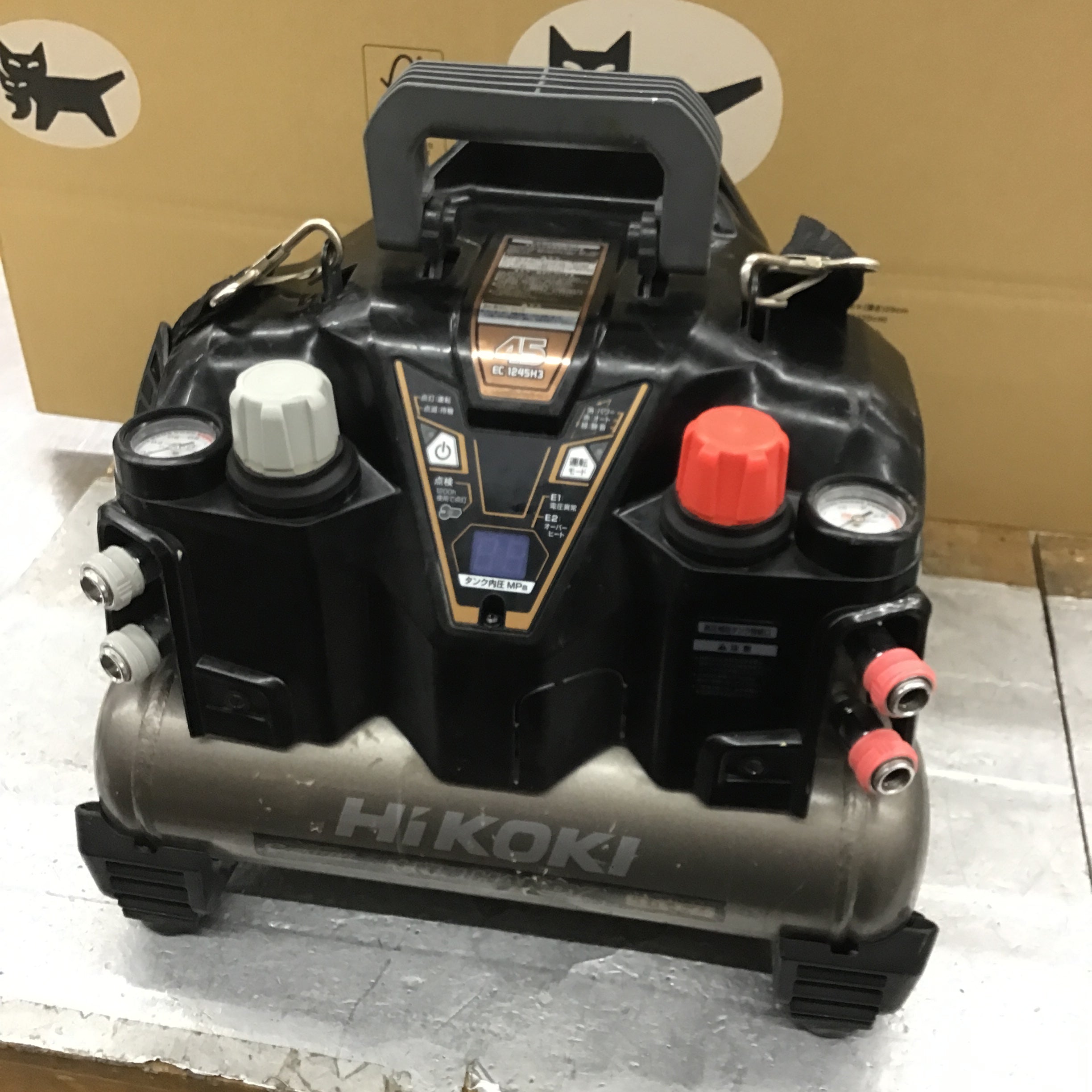 ★ハイコーキ(HIKOKI ※旧:日立工機) エアコンプレッサー EC1245H3(TN)【所沢店】